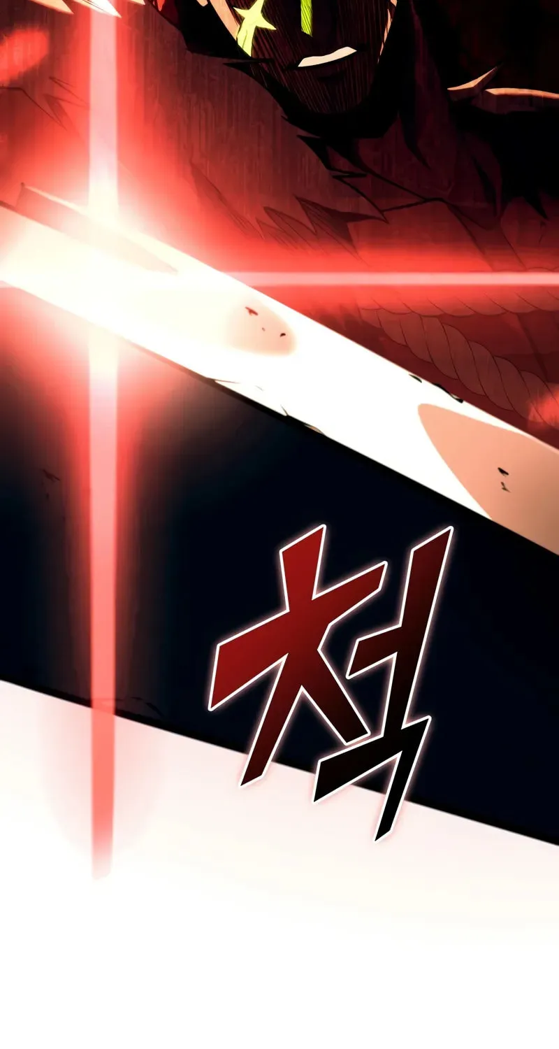 Return of the SSS-Class Ranker Chapter 149 page 28 - 