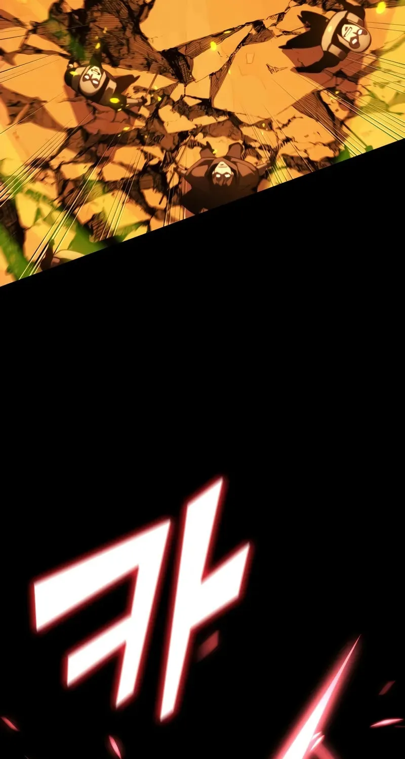 Return of the SSS-Class Ranker Chapter 149 page 32 - 