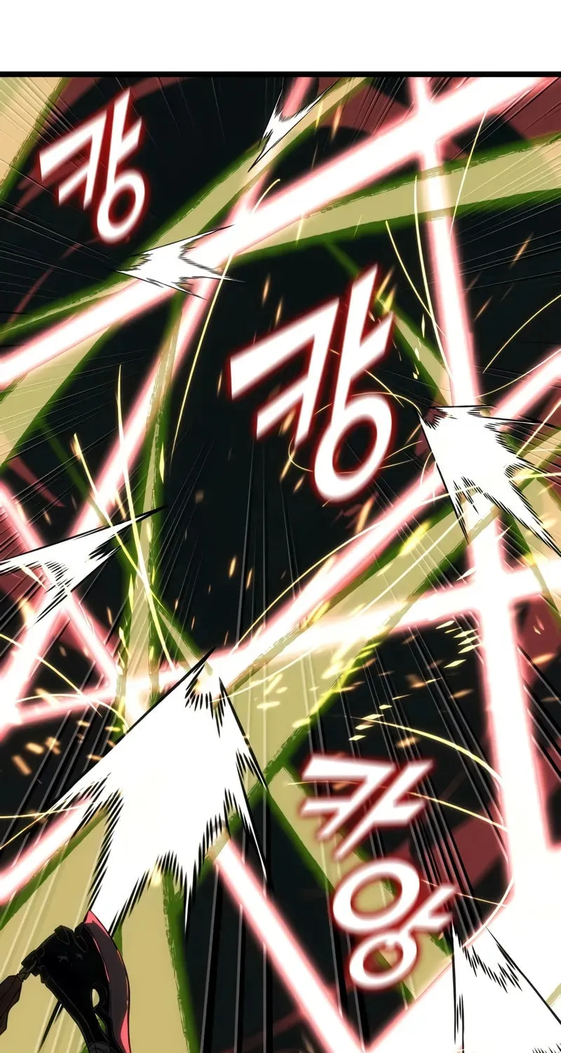 Return of the SSS-Class Ranker Chapter 149 page 83 - 