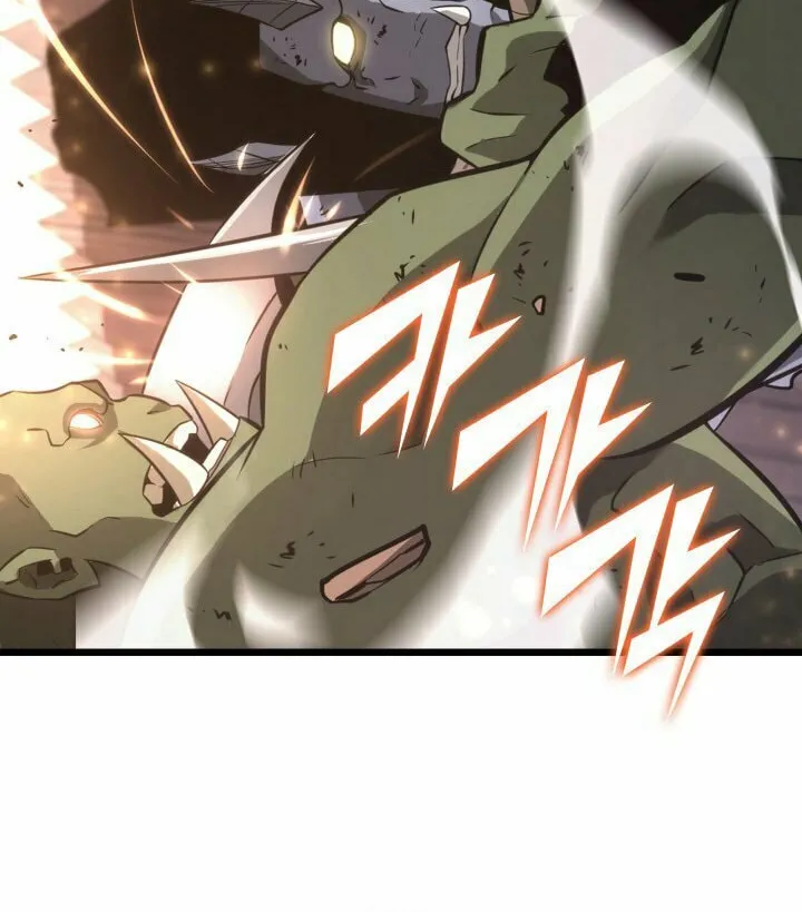 Return of the SSS-Class Ranker Chapter 15 page 33 - 