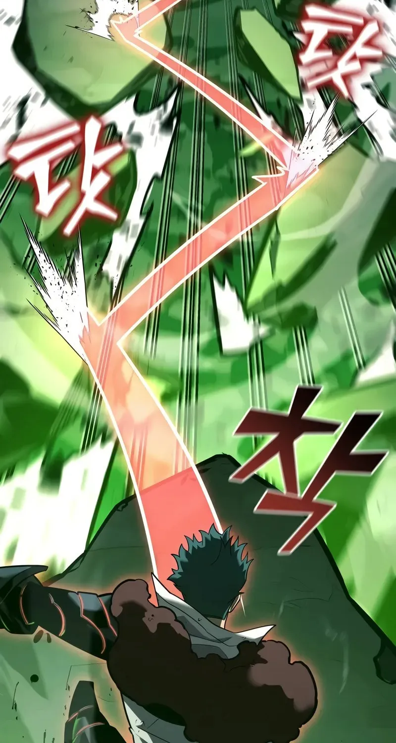 Return of the SSS-Class Ranker Chapter 150 page 12 - 