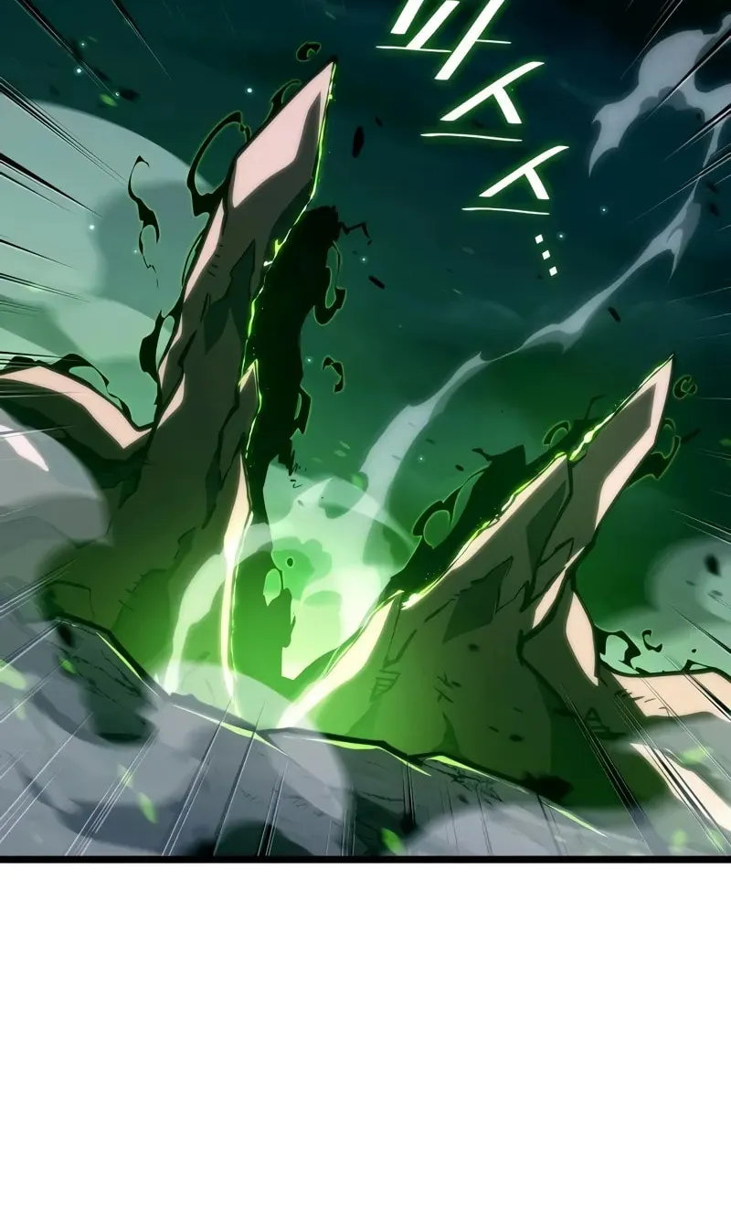 Return of the SSS-Class Ranker Chapter 150 page 62 - 