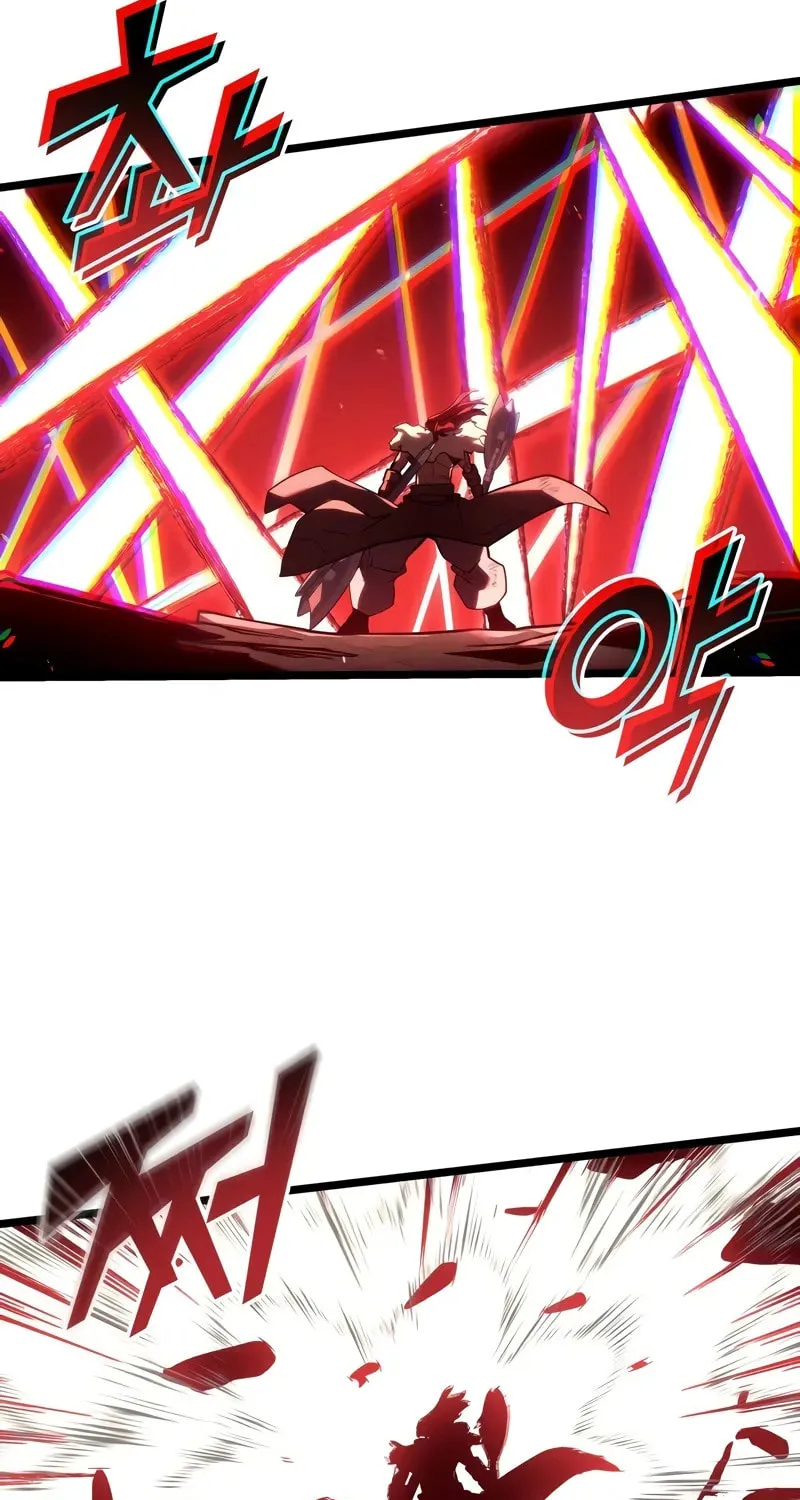 Return of the SSS-Class Ranker Chapter 150 page 79 - 