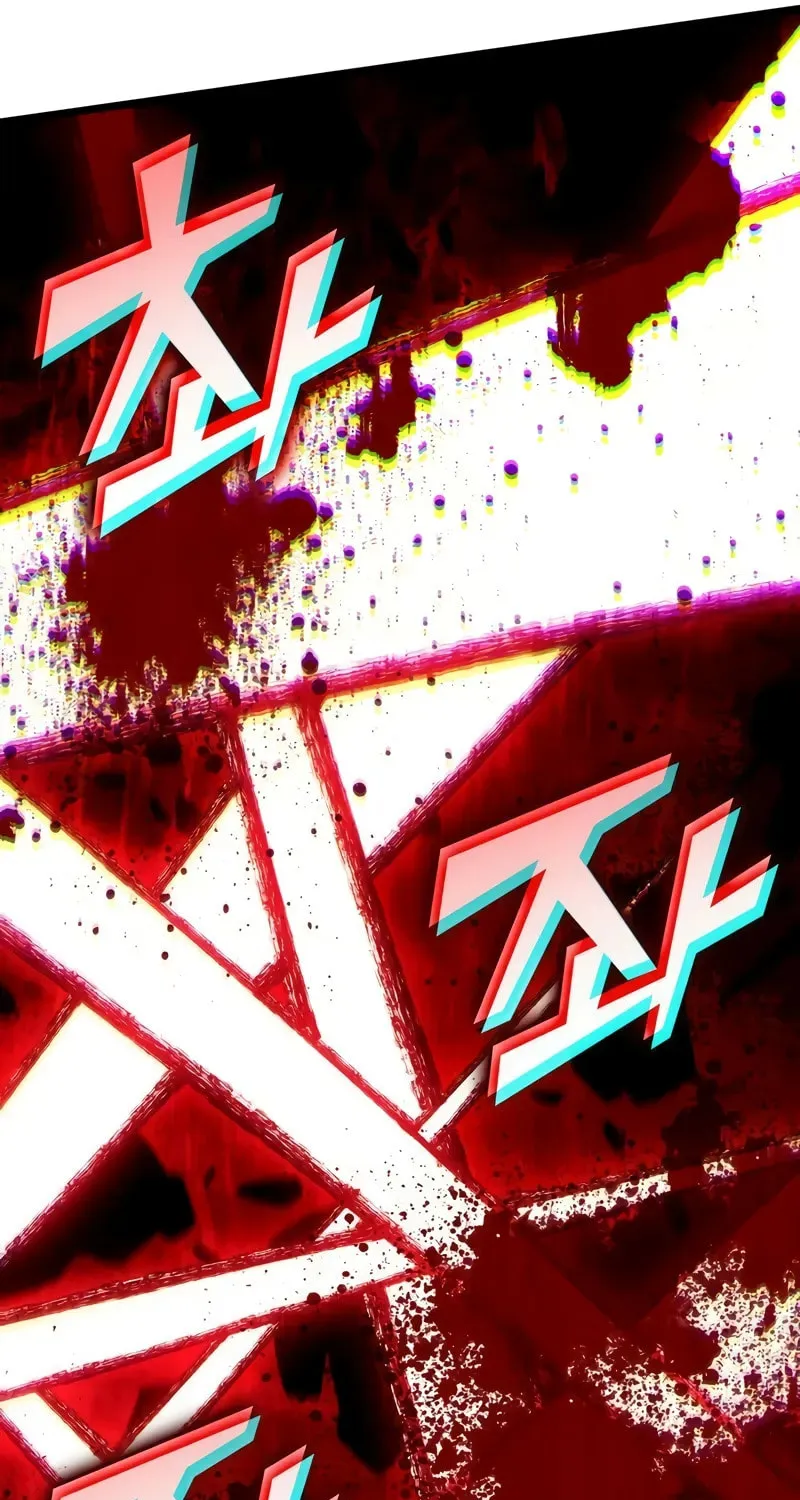 Return of the SSS-Class Ranker Chapter 150 page 99 - 