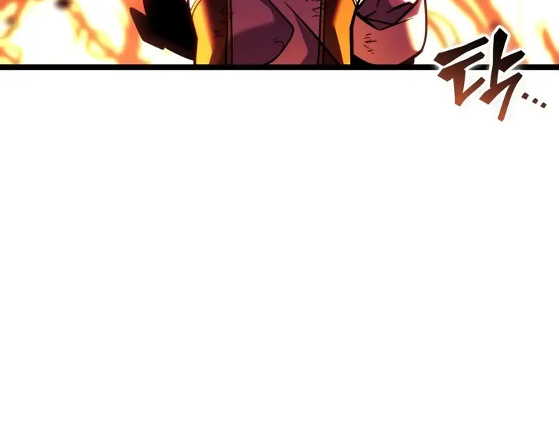 Return of the SSS-Class Ranker Chapter 152 page 128 - 
