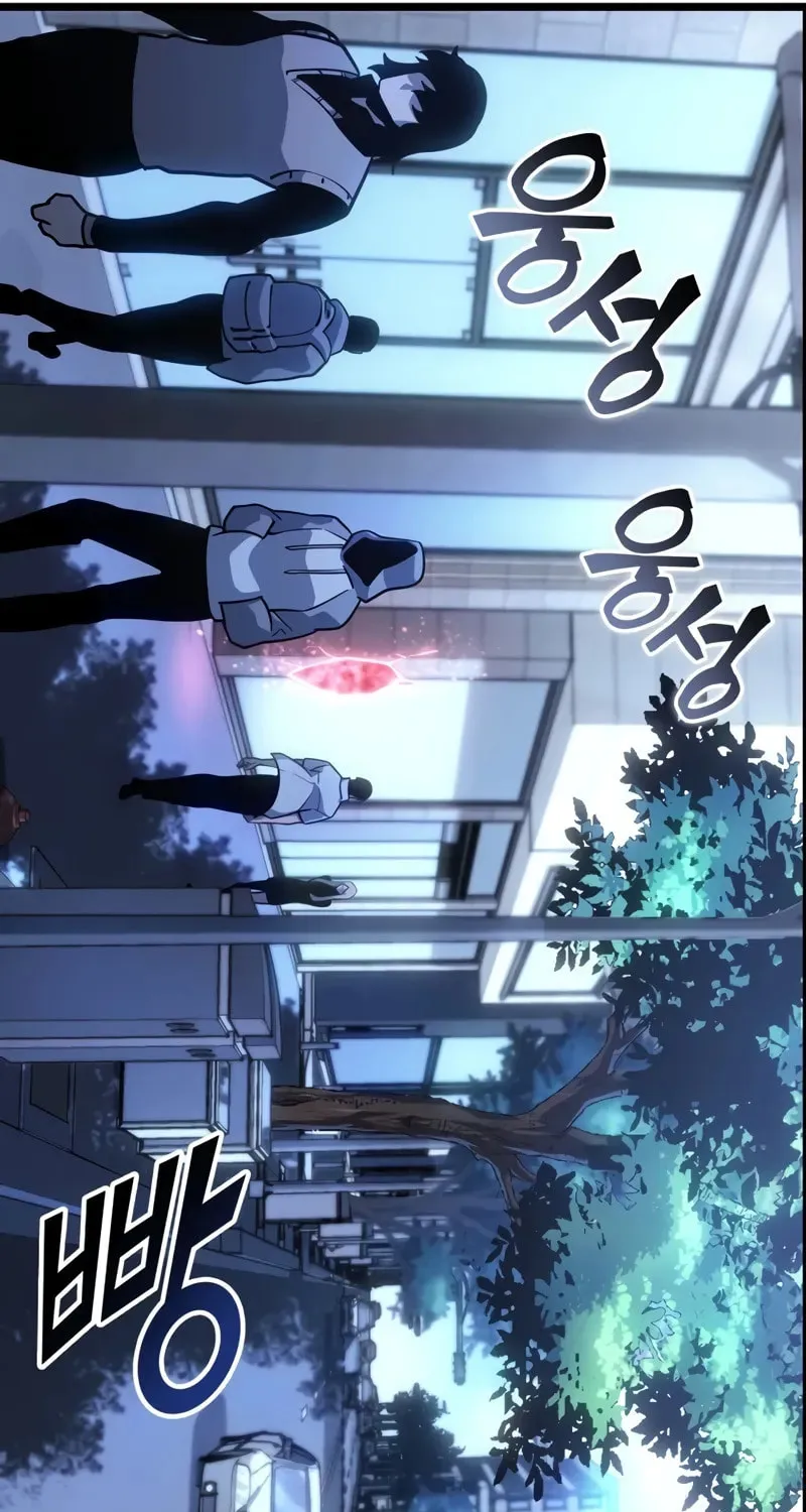 Return of the SSS-Class Ranker Chapter 152 page 139 - 