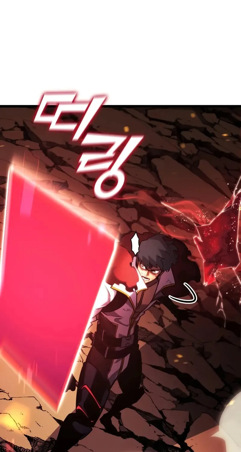 Return of the SSS-Class Ranker Chapter 152 page 142 - 
