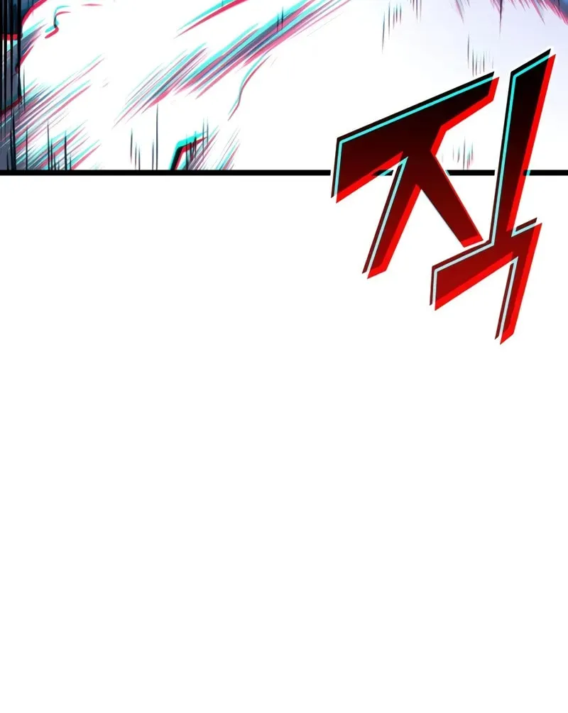 Return of the SSS-Class Ranker Chapter 152 page 31 - 