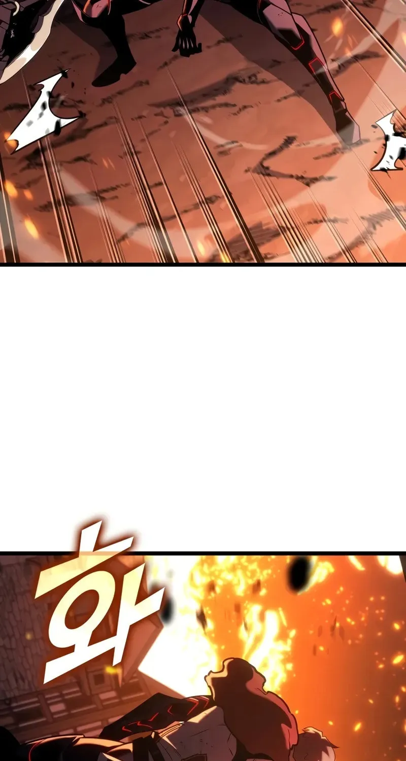 Return of the SSS-Class Ranker Chapter 152 page 75 - 