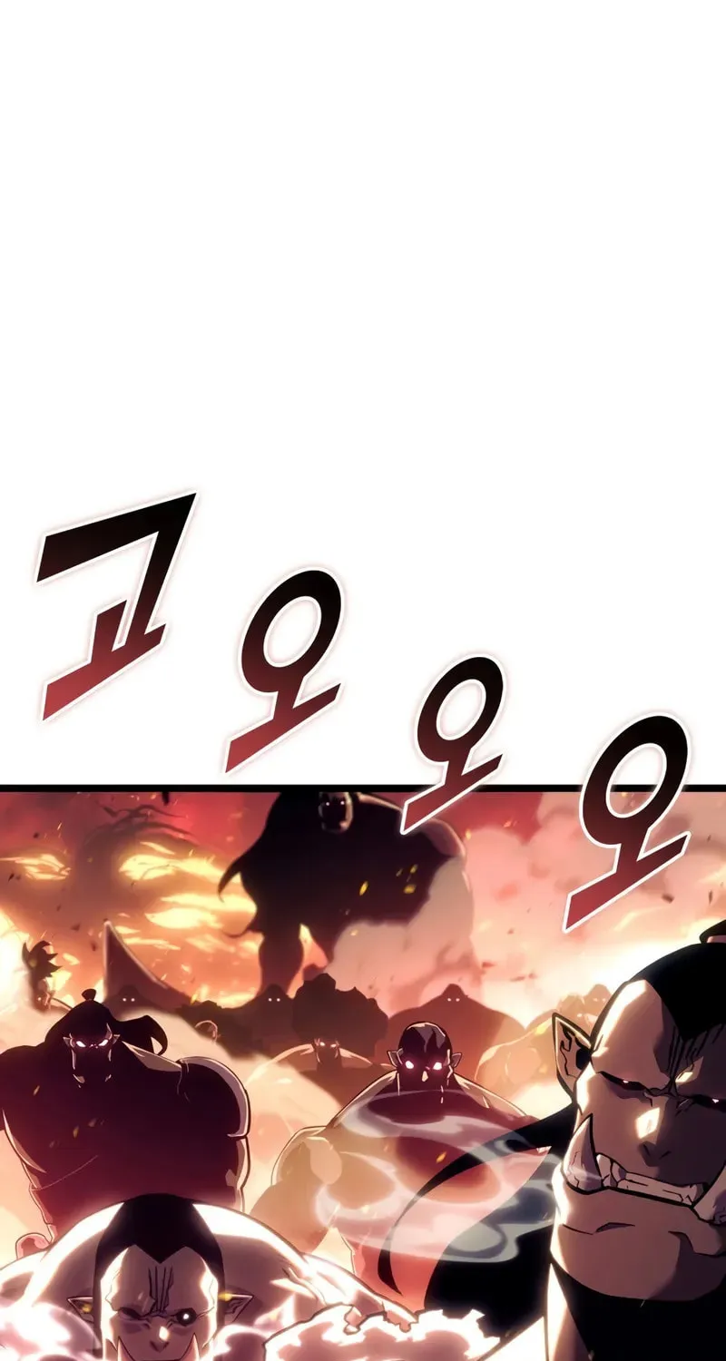 Return of the SSS-Class Ranker Chapter 153 page 110 - 