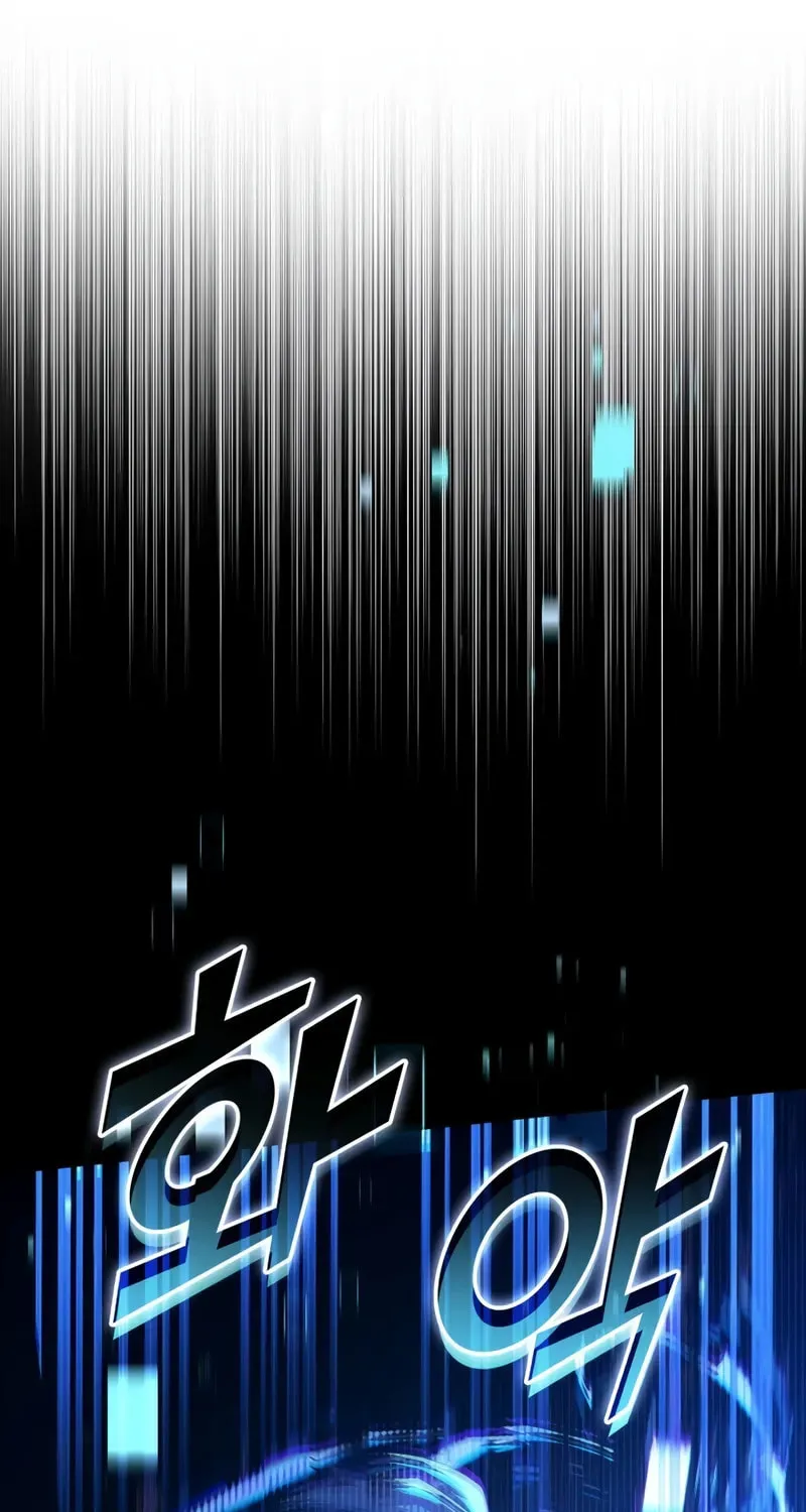 Return of the SSS-Class Ranker Chapter 153 page 138 - 