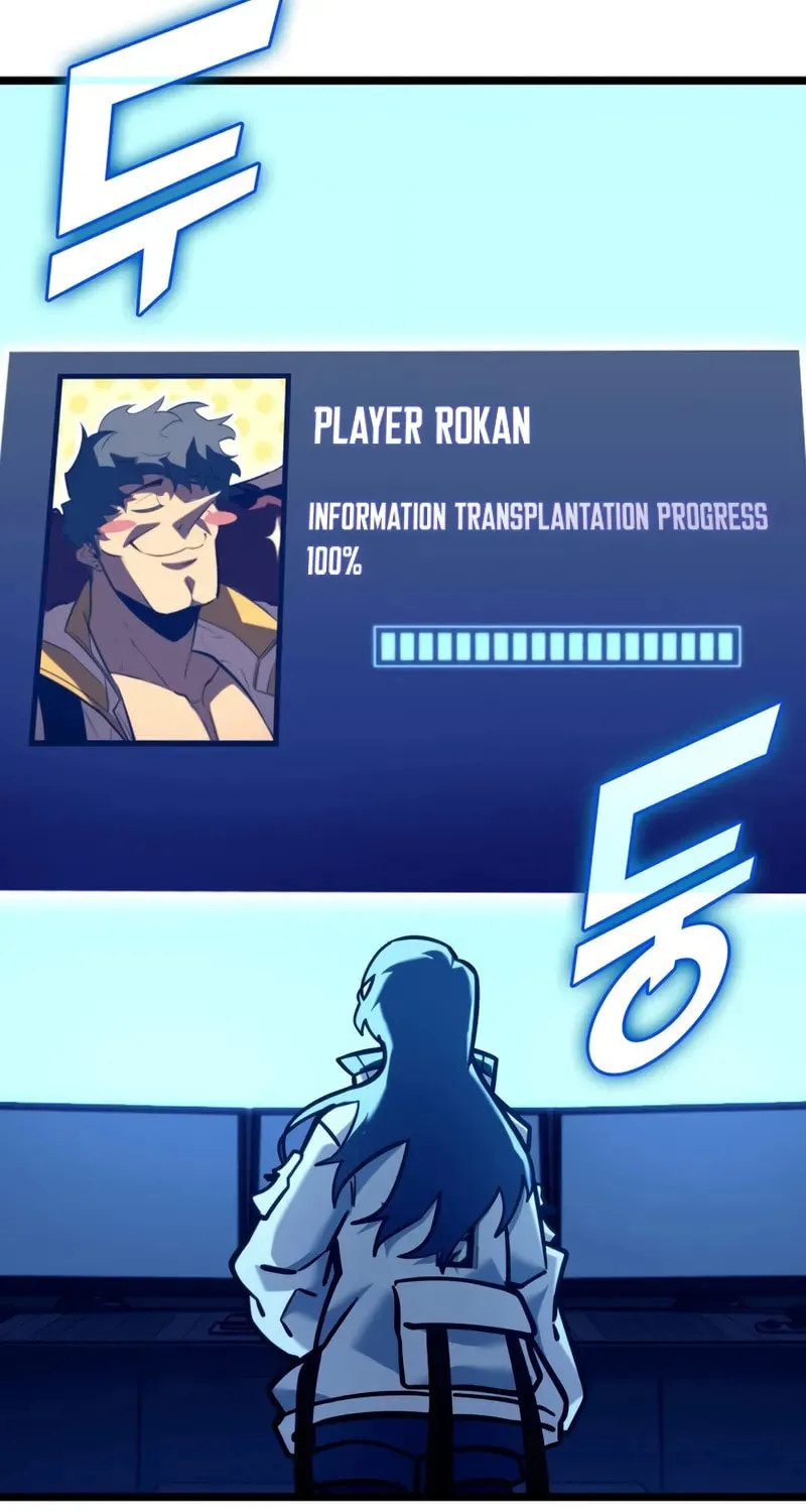 Return of the SSS-Class Ranker Chapter 153 page 156 - 