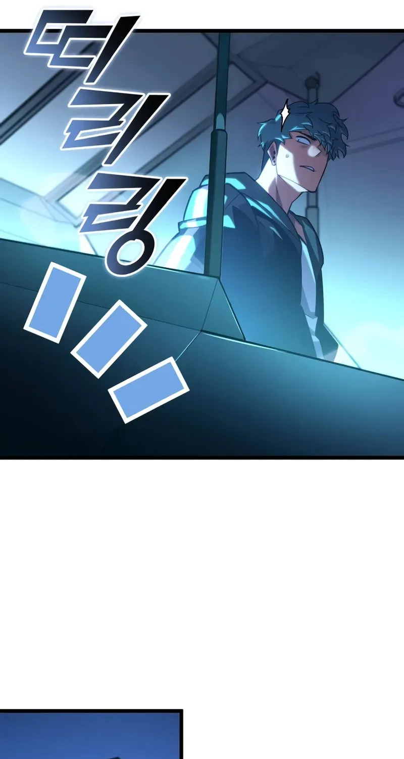 Return of the SSS-Class Ranker Chapter 153 page 22 - 