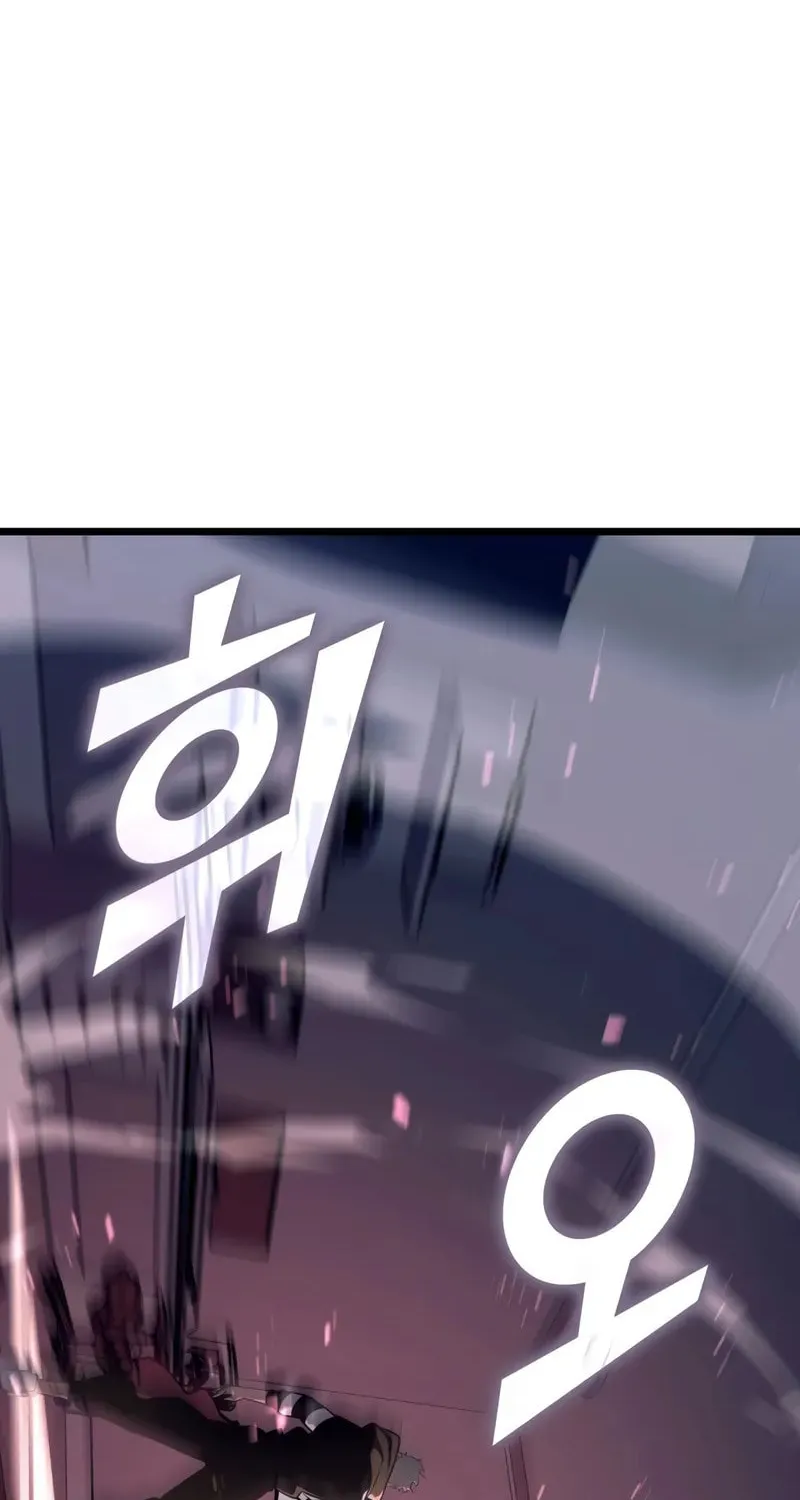 Return of the SSS-Class Ranker Chapter 153 page 37 - 