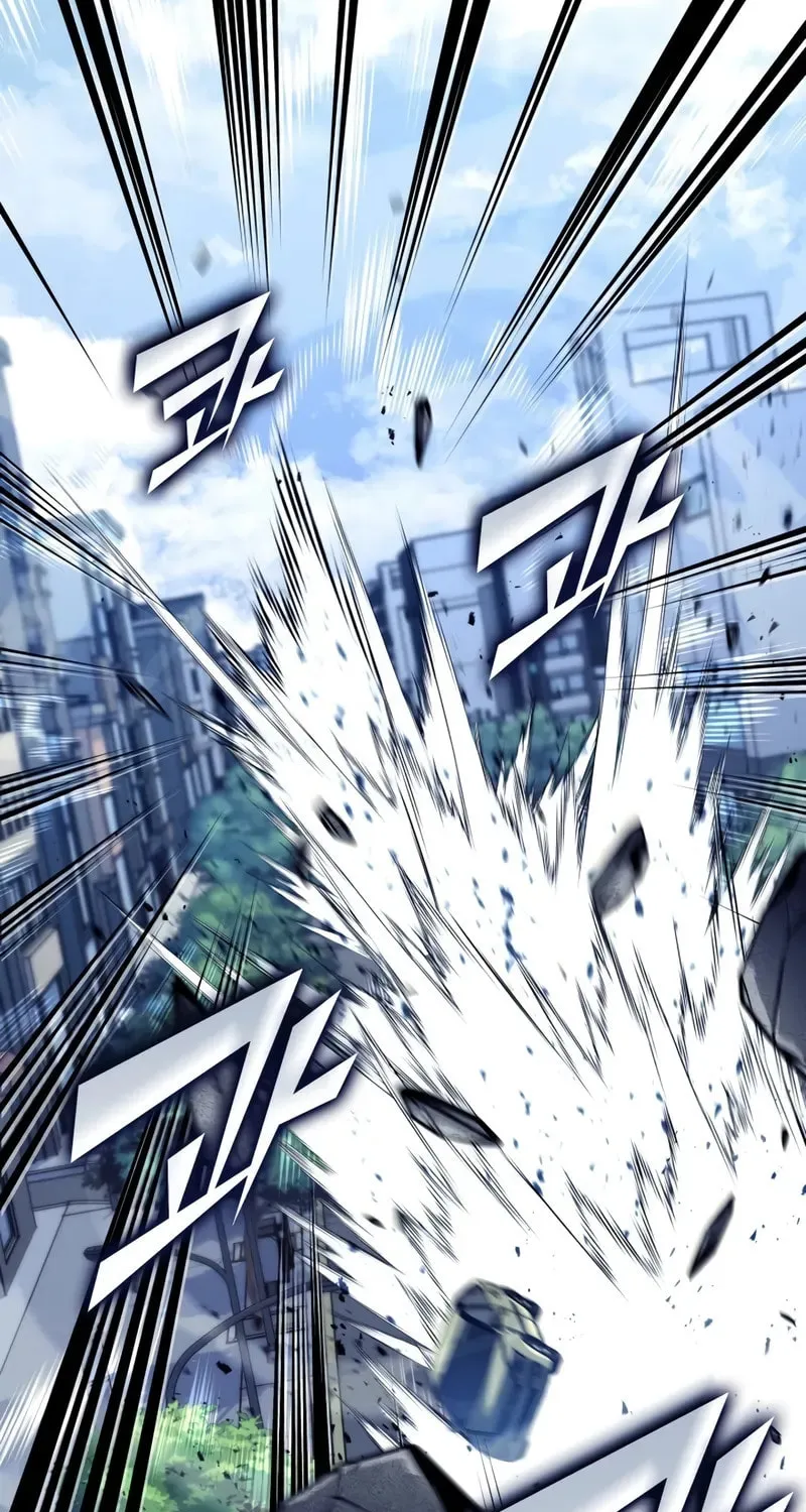Return of the SSS-Class Ranker Chapter 153 page 50 - 