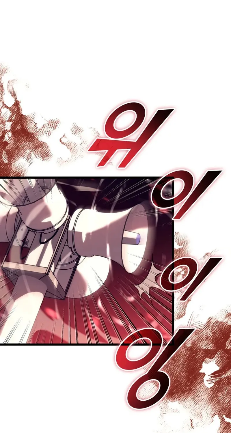 Return of the SSS-Class Ranker Chapter 153 page 58 - 