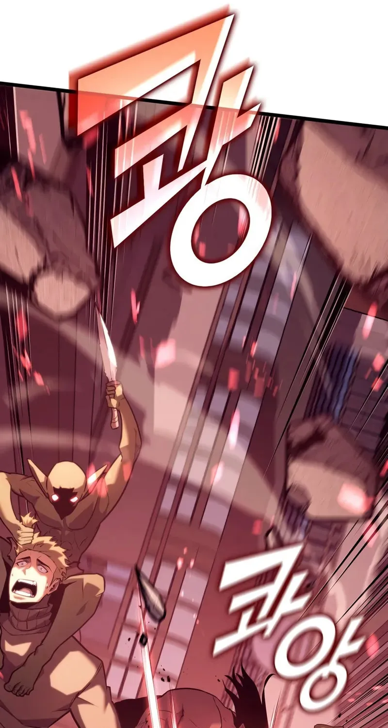 Return of the SSS-Class Ranker Chapter 153 page 61 - 