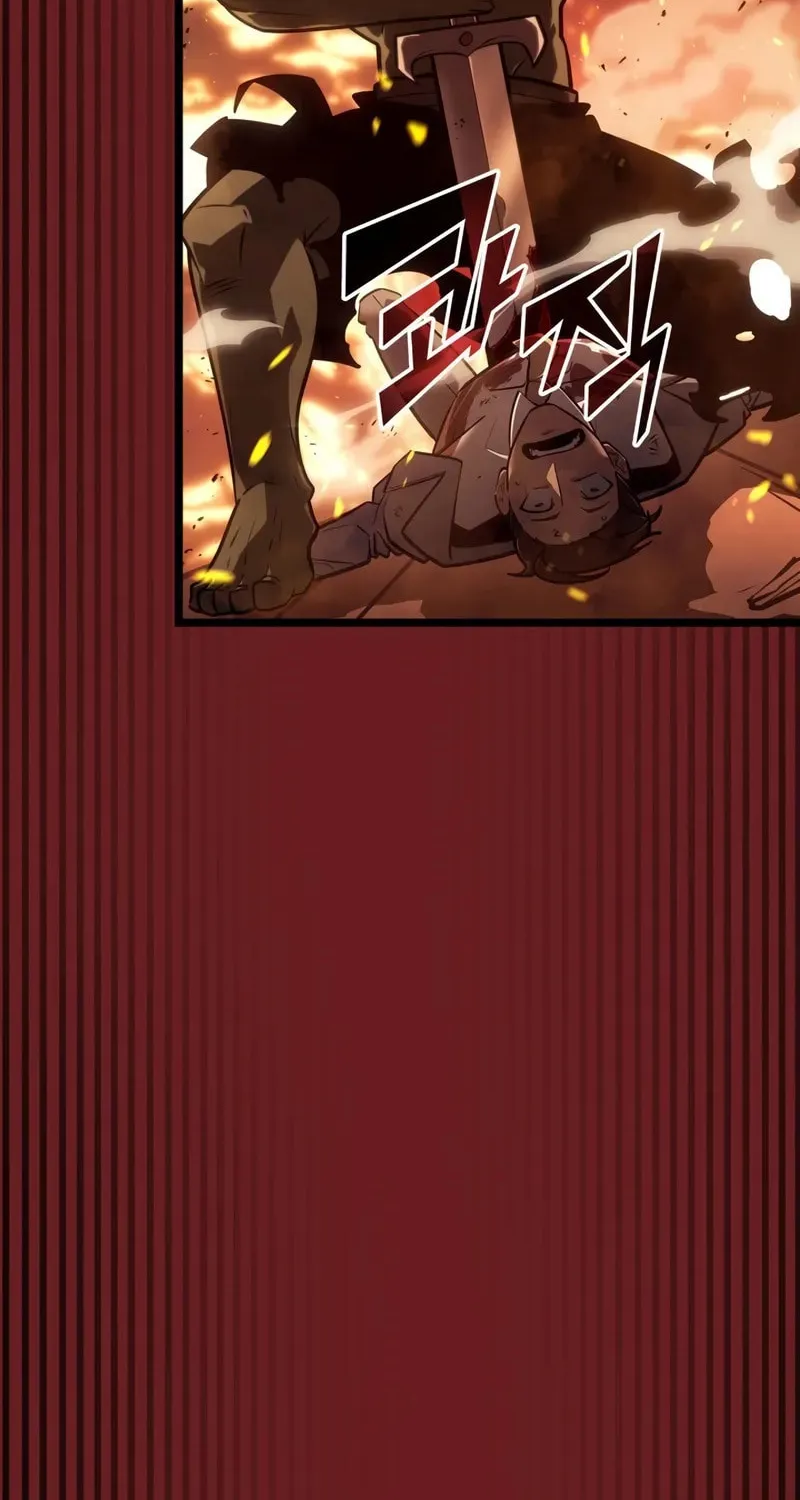 Return of the SSS-Class Ranker Chapter 153 page 76 - 