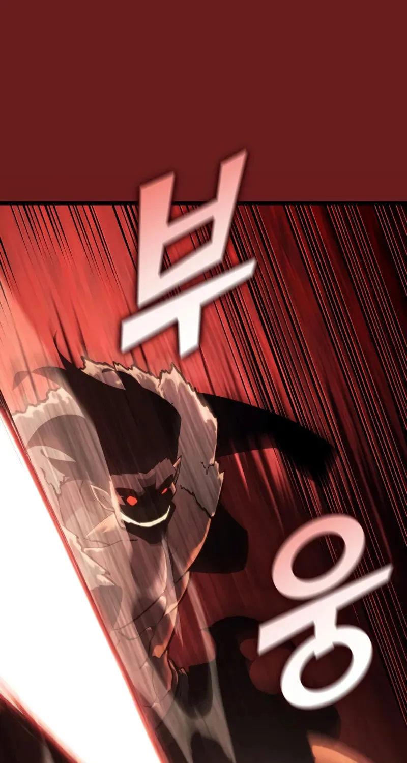Return of the SSS-Class Ranker Chapter 153 page 81 - 