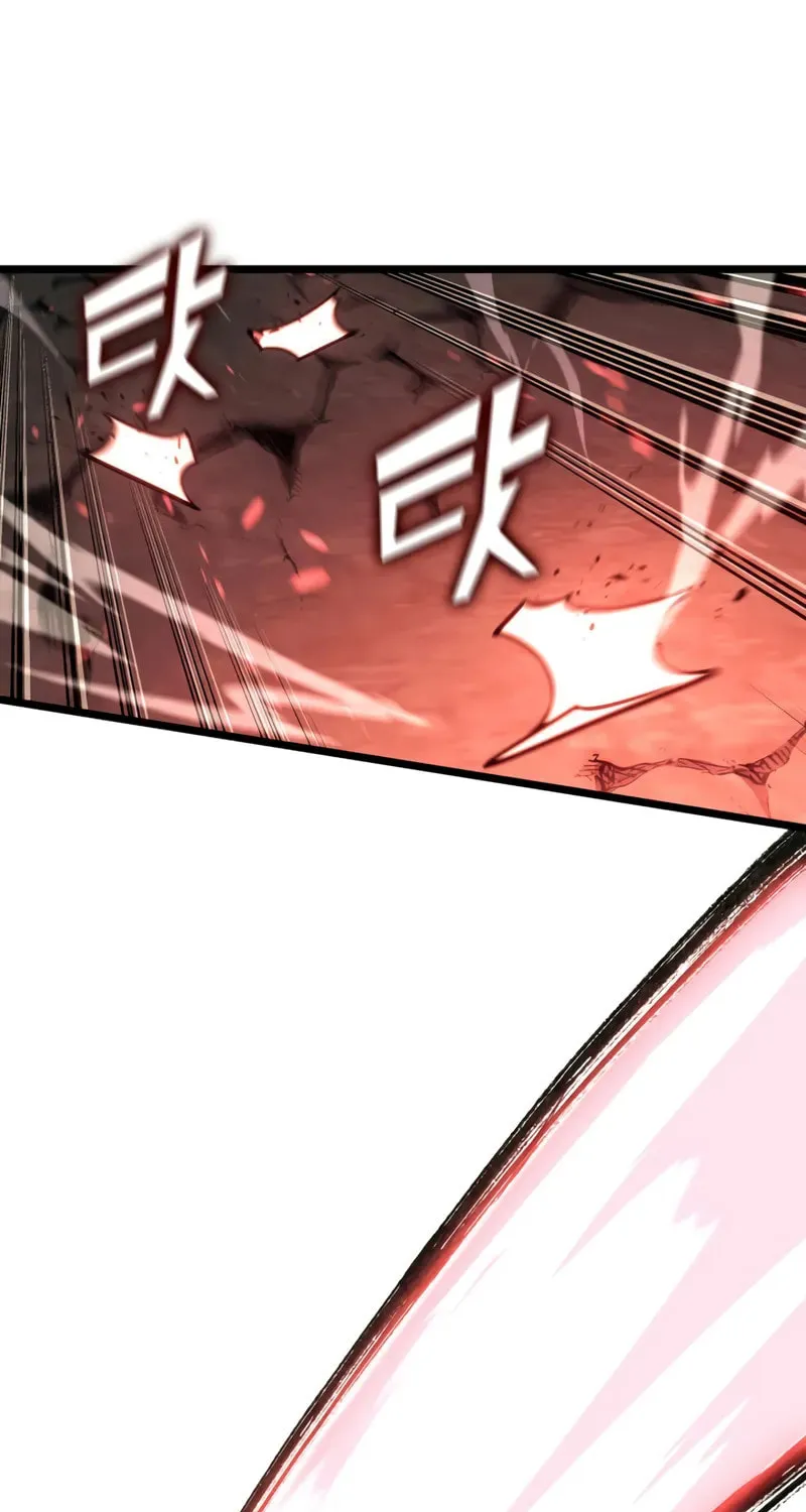 Return of the SSS-Class Ranker Chapter 153 page 87 - 