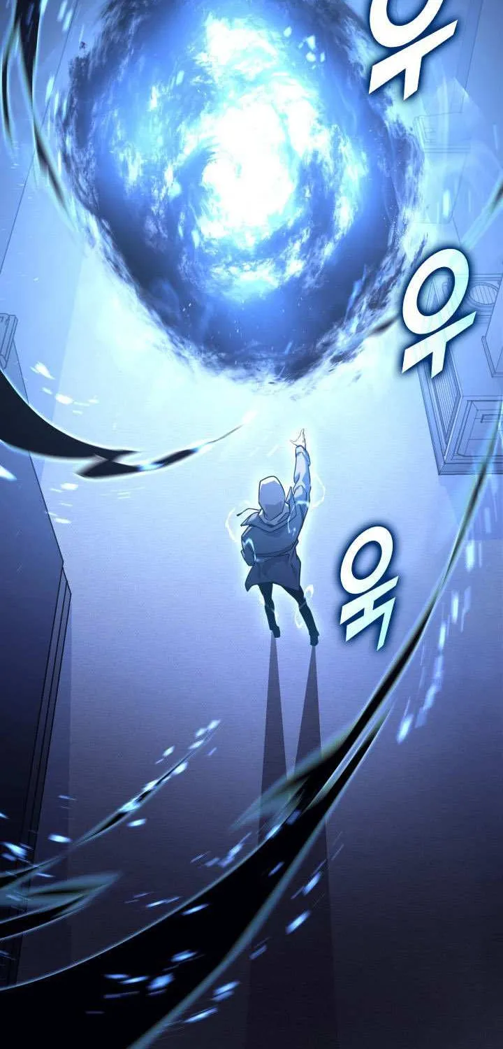 Return of the SSS-Class Ranker Chapter 154 page 102 - 