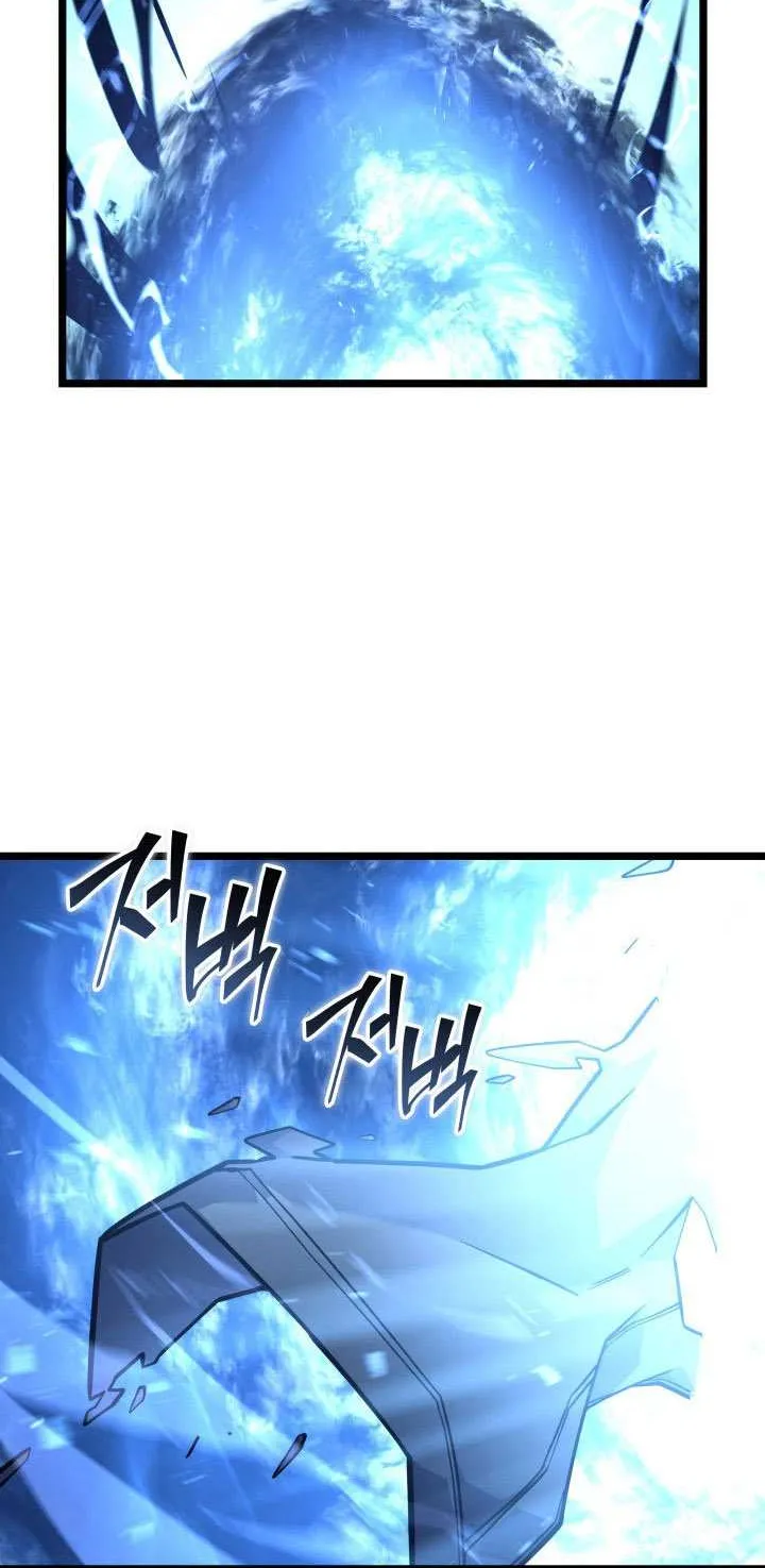 Return of the SSS-Class Ranker Chapter 154 page 104 - 