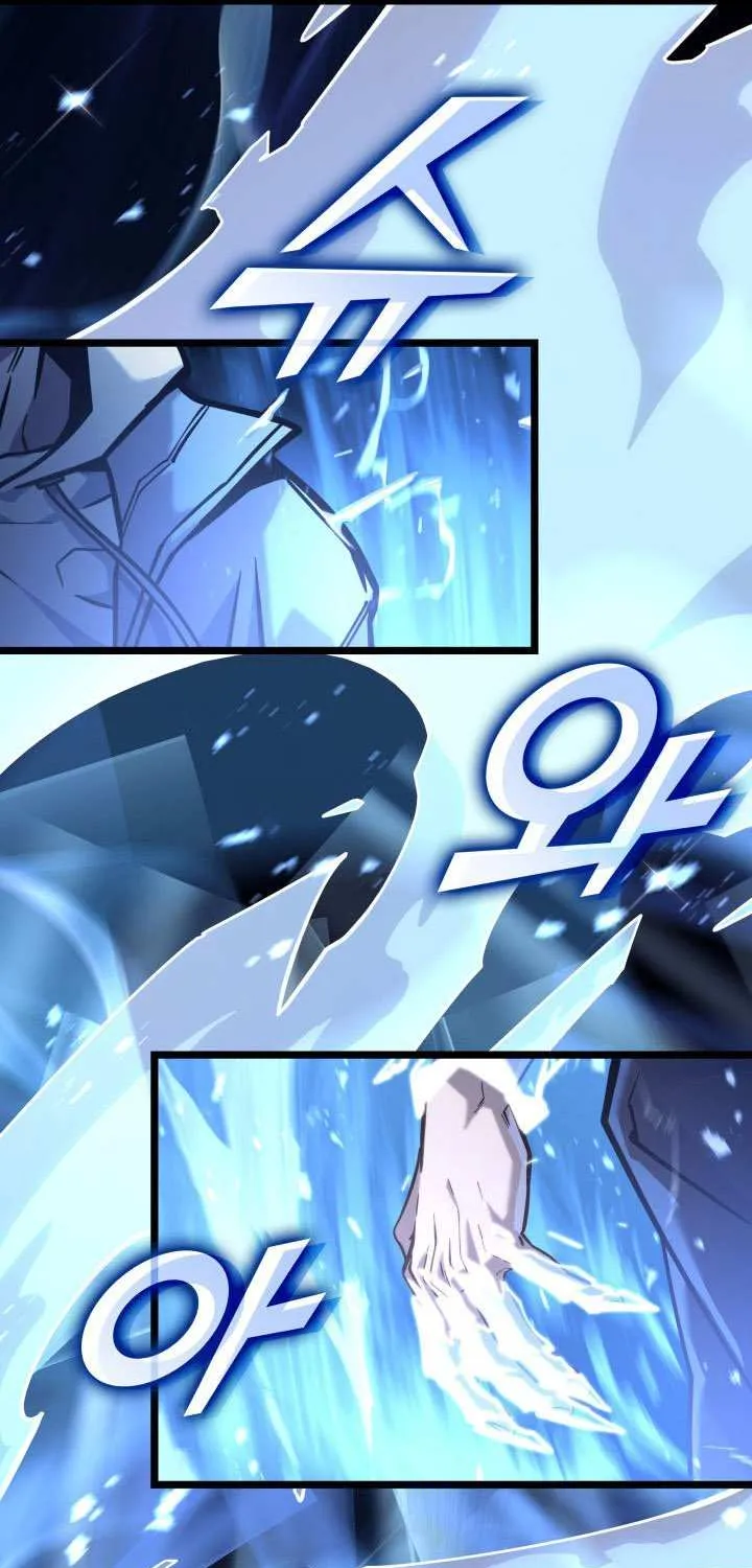 Return of the SSS-Class Ranker Chapter 154 page 105 - 