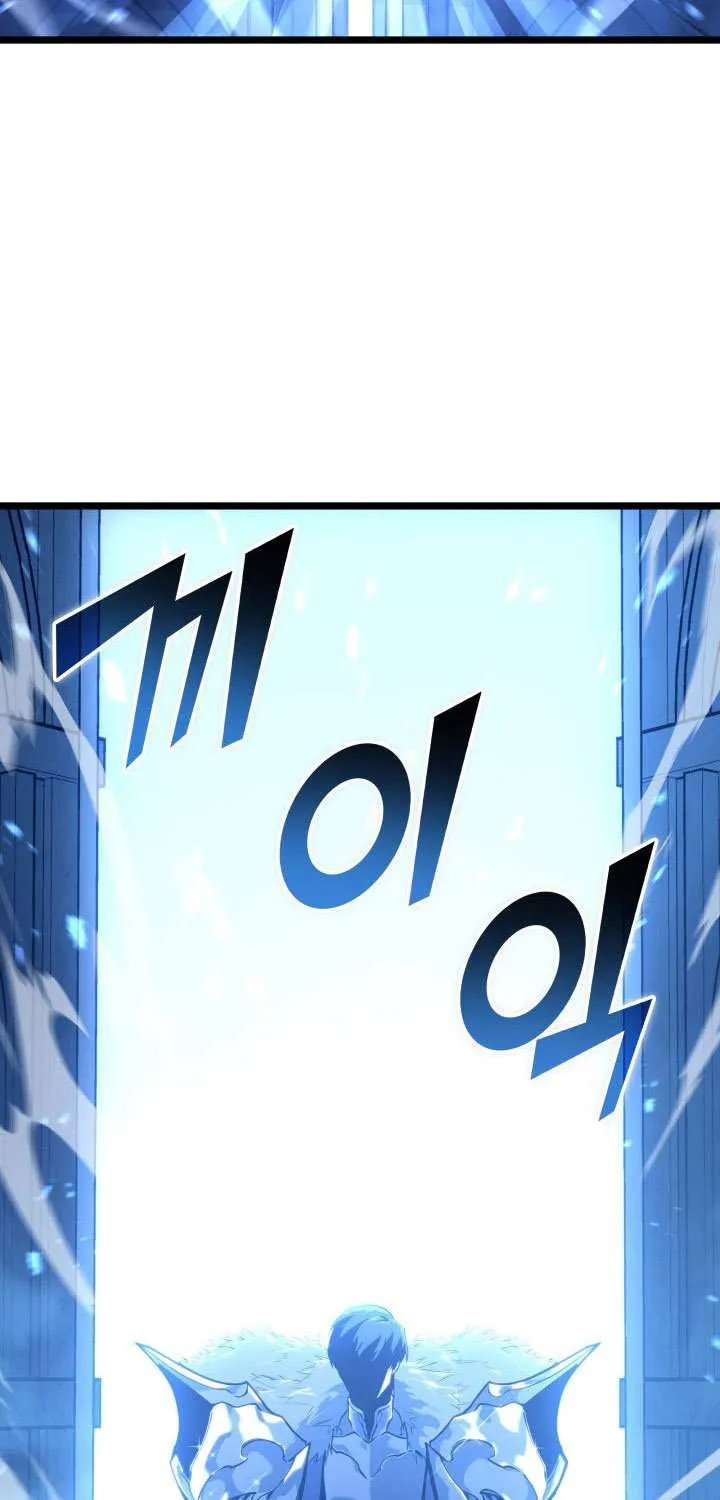 Return of the SSS-Class Ranker Chapter 154 page 109 - 