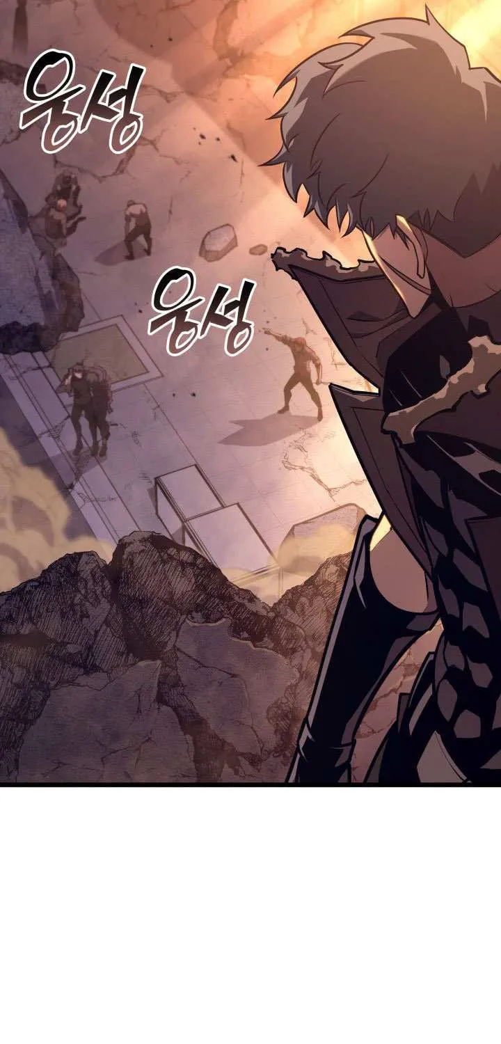 Return of the SSS-Class Ranker Chapter 154 page 17 - 