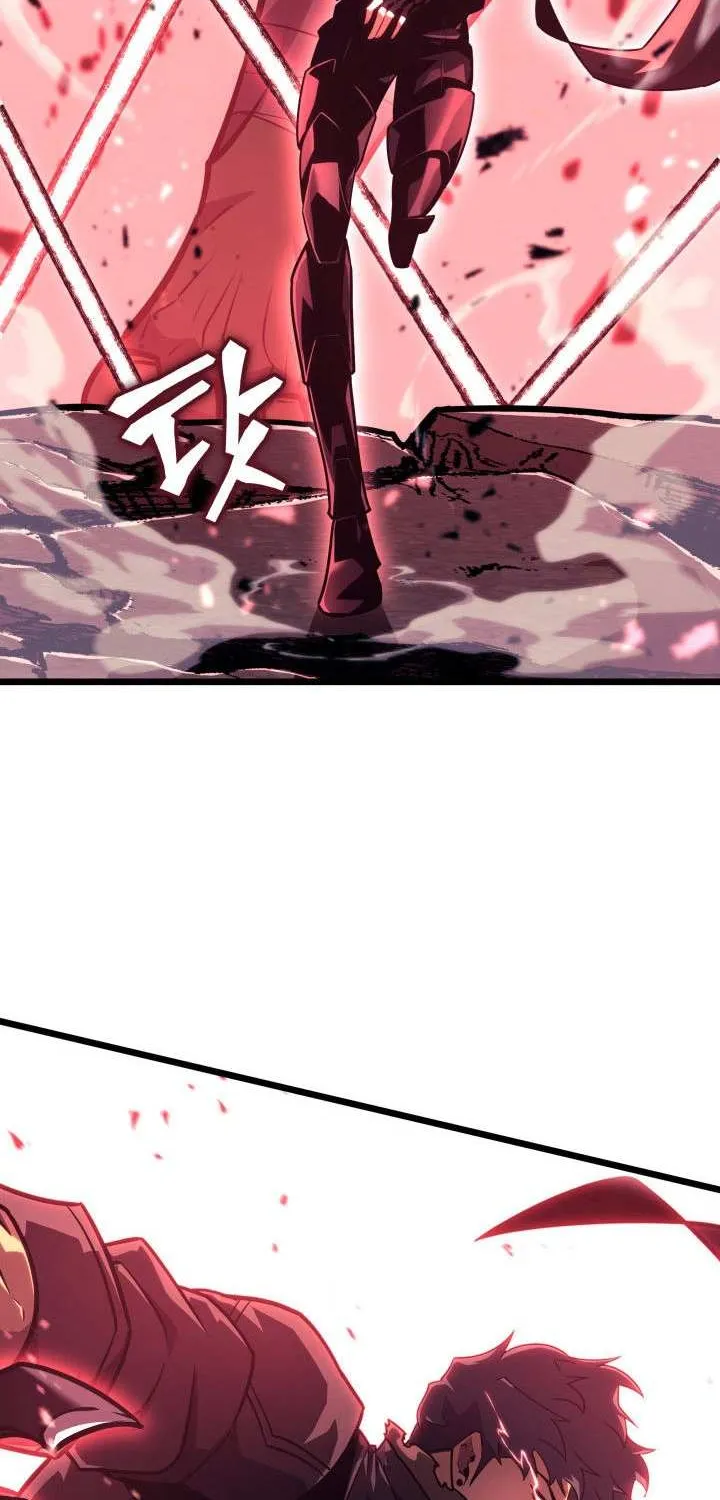 Return of the SSS-Class Ranker Chapter 154 page 7 - 