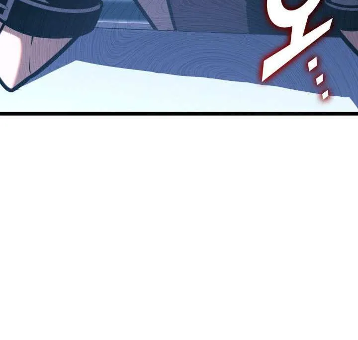Return of the SSS-Class Ranker Chapter 154 page 70 - 