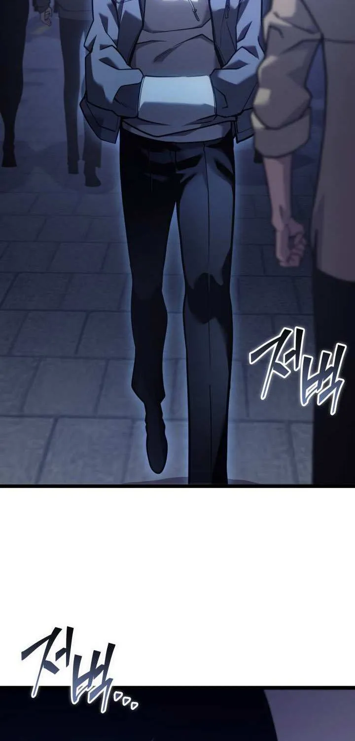 Return of the SSS-Class Ranker Chapter 154 page 97 - 