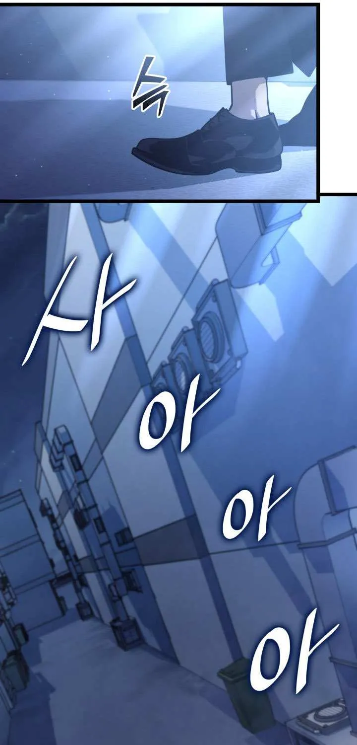 Return of the SSS-Class Ranker Chapter 154 page 99 - 