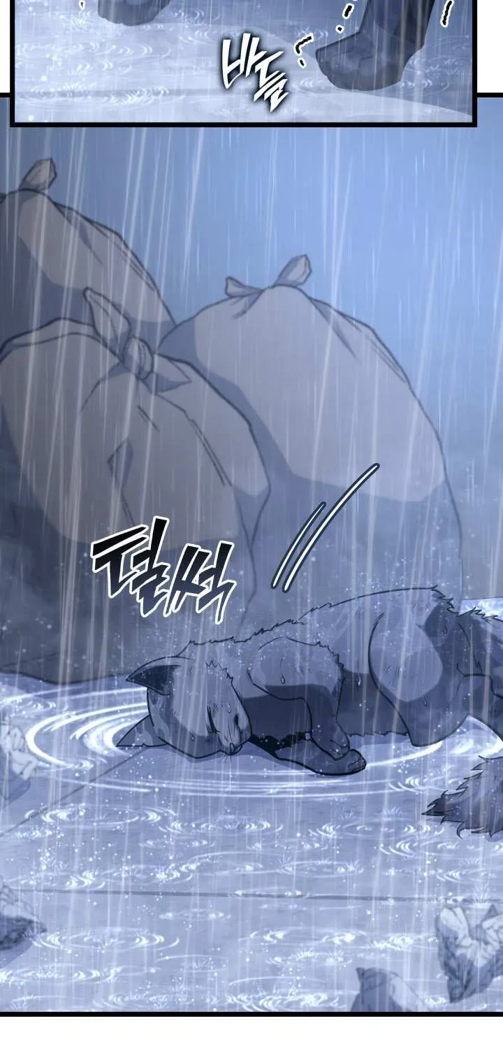 Return of the SSS-Class Ranker Chapter 155 page 103 - 