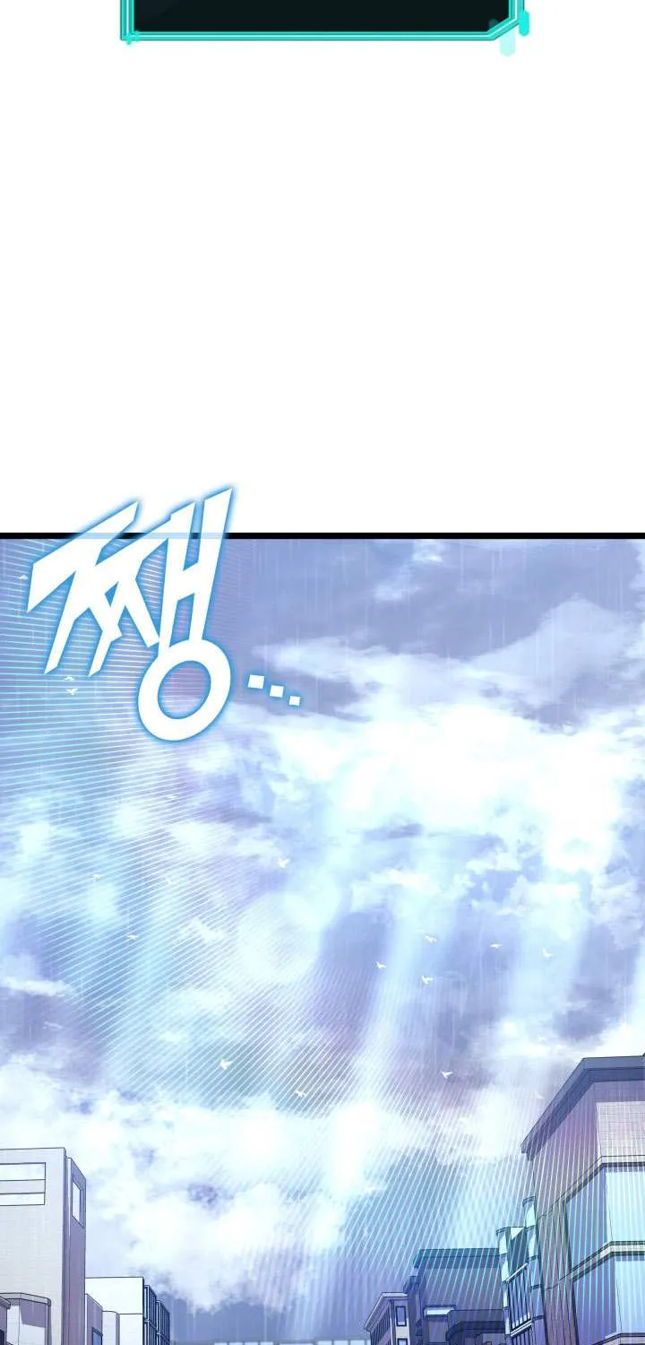 Return of the SSS-Class Ranker Chapter 155 page 116 - 