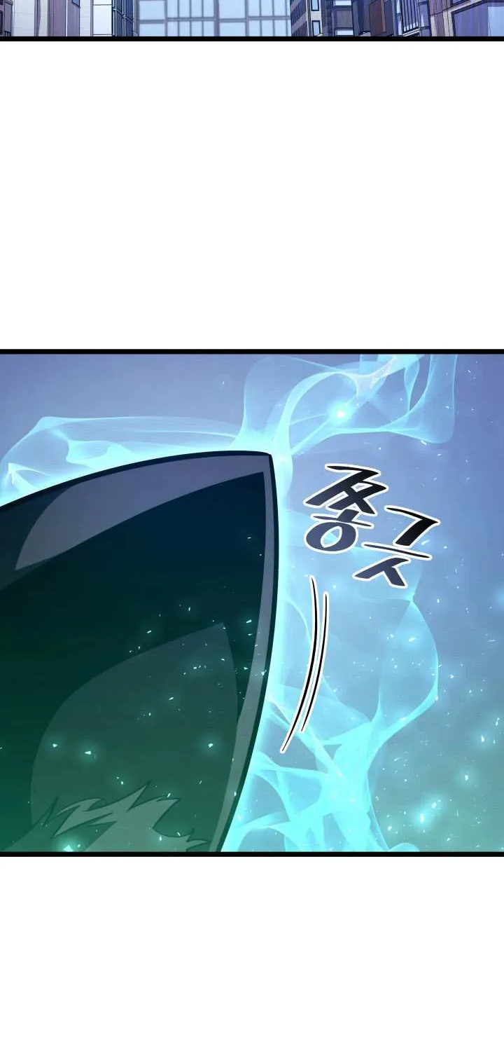 Return of the SSS-Class Ranker Chapter 155 page 117 - 