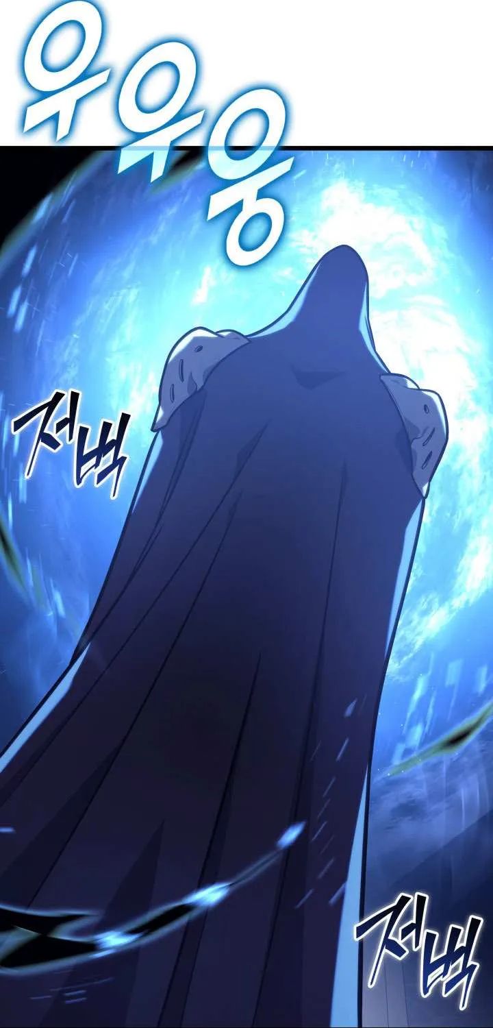 Return of the SSS-Class Ranker Chapter 155 page 49 - 