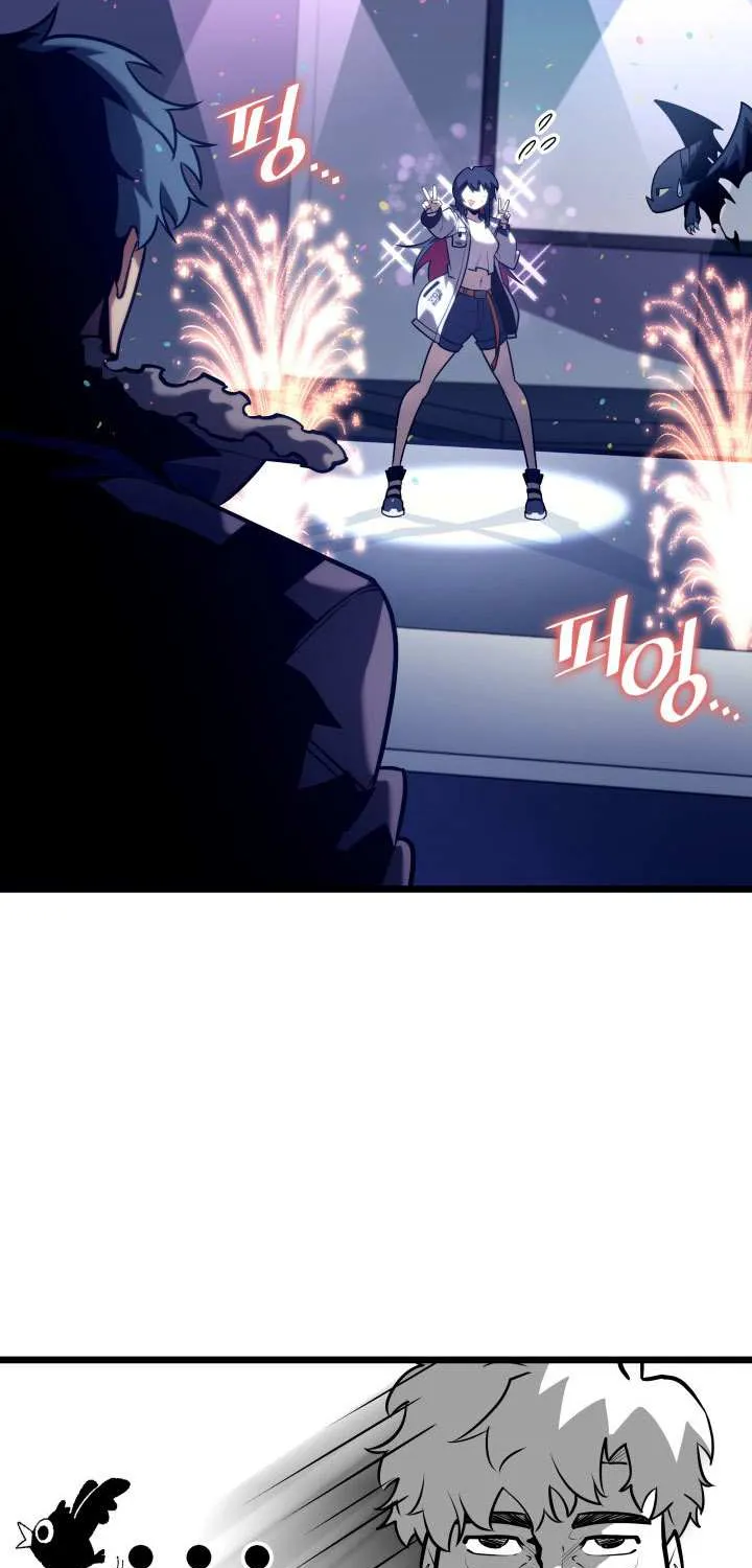 Return of the SSS-Class Ranker Chapter 155 page 86 - 