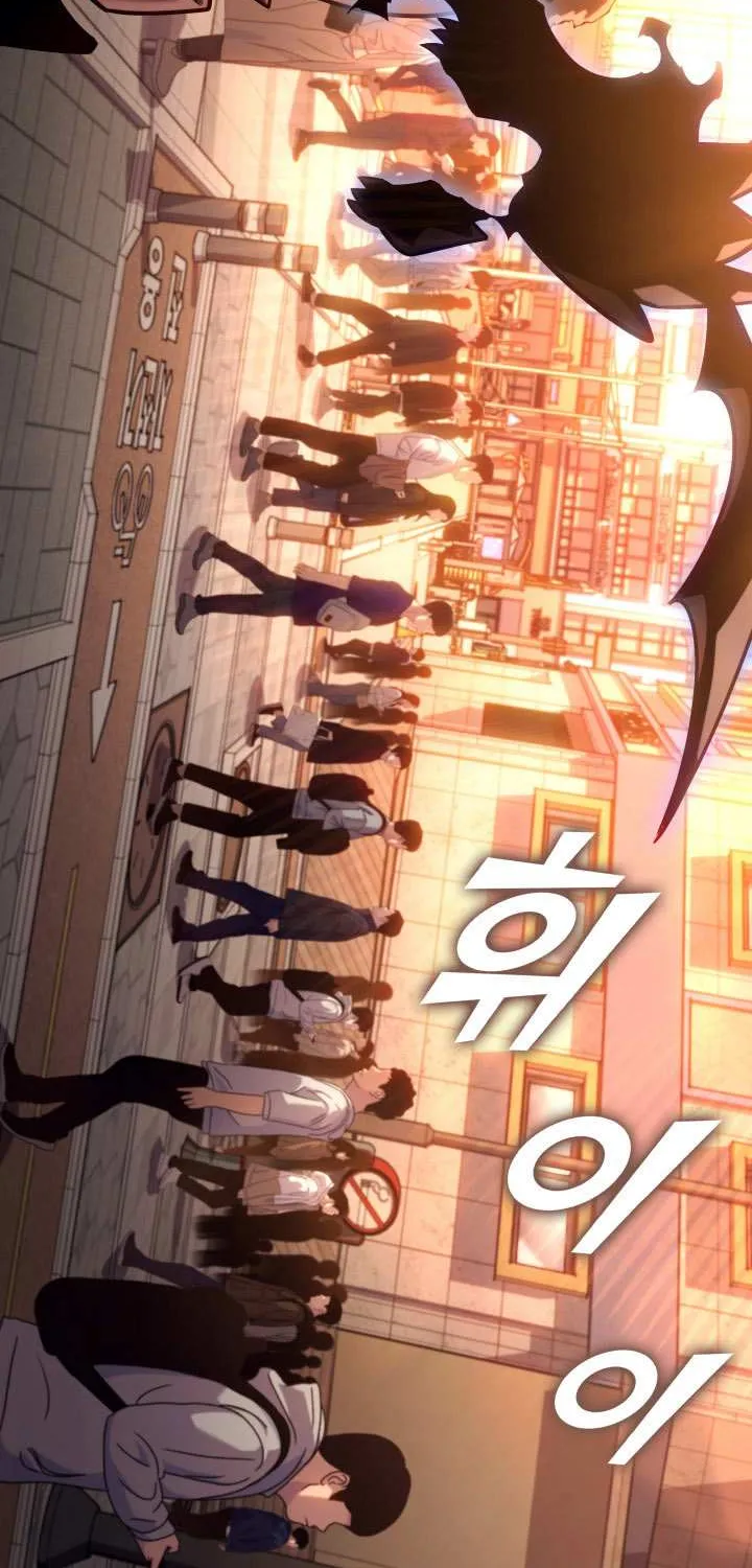 Return of the SSS-Class Ranker Chapter 156 page 103 - 