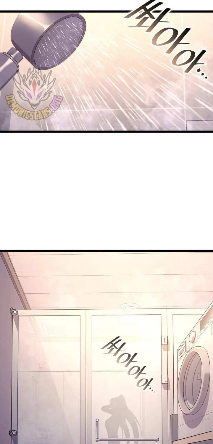 Return of the SSS-Class Ranker Chapter 156 page 115 - 