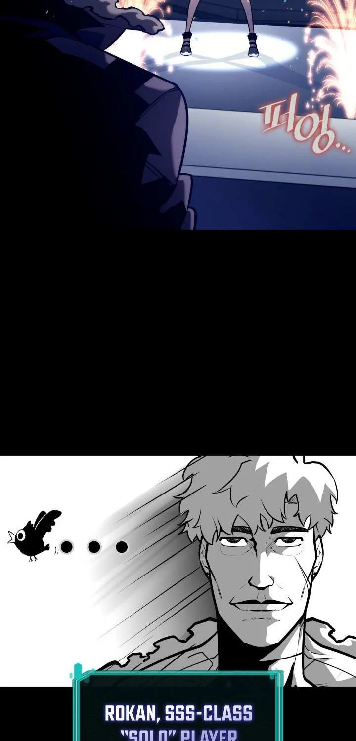 Return of the SSS-Class Ranker Chapter 156 page 6 - 