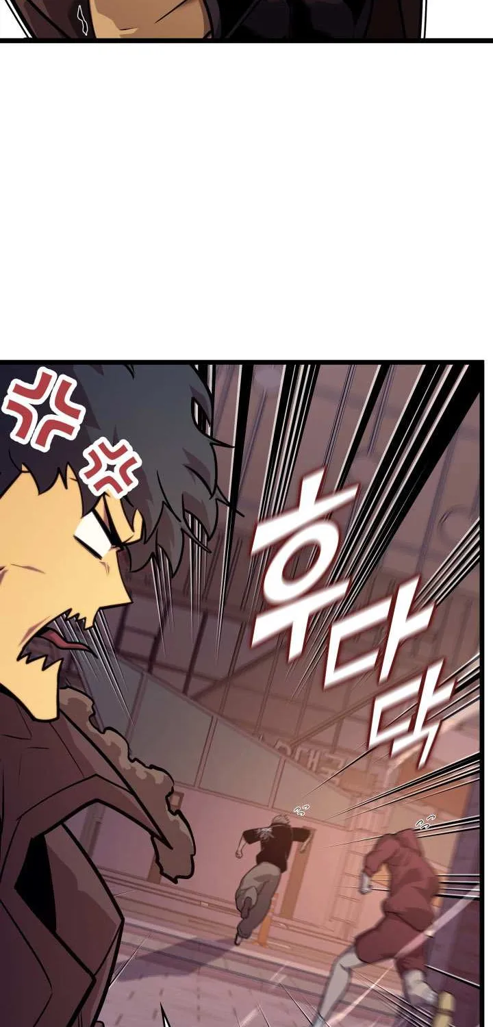 Return of the SSS-Class Ranker Chapter 156 page 78 - 