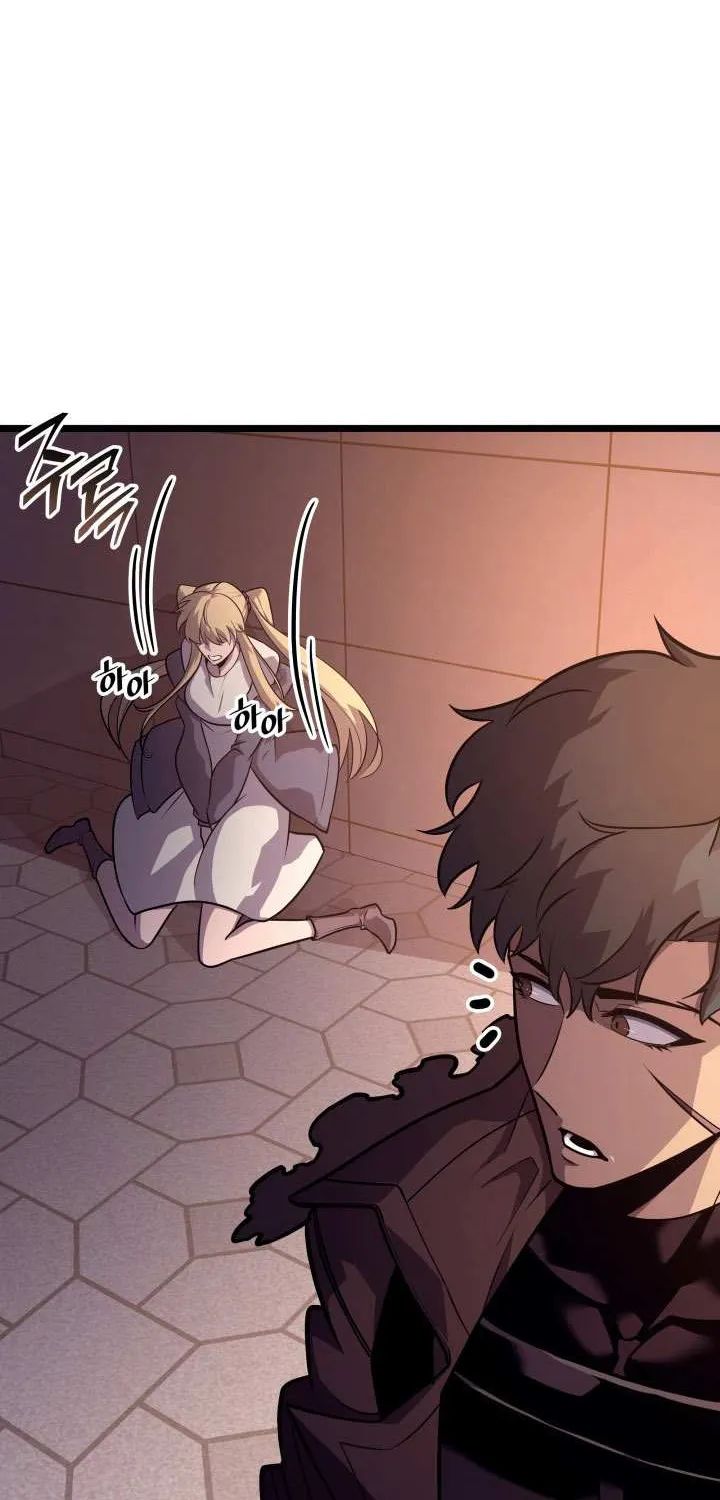 Return of the SSS-Class Ranker Chapter 156 page 80 - 