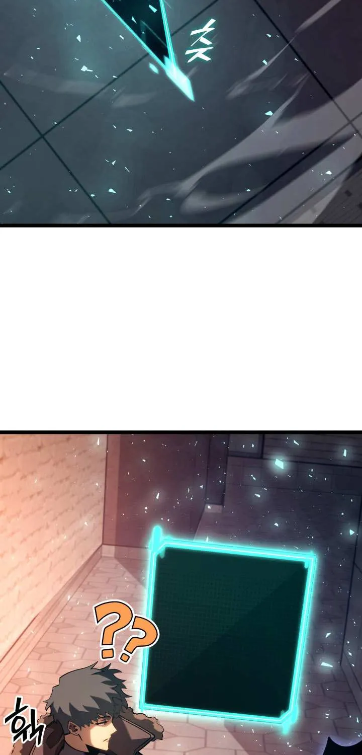 Return of the SSS-Class Ranker Chapter 156 page 94 - 