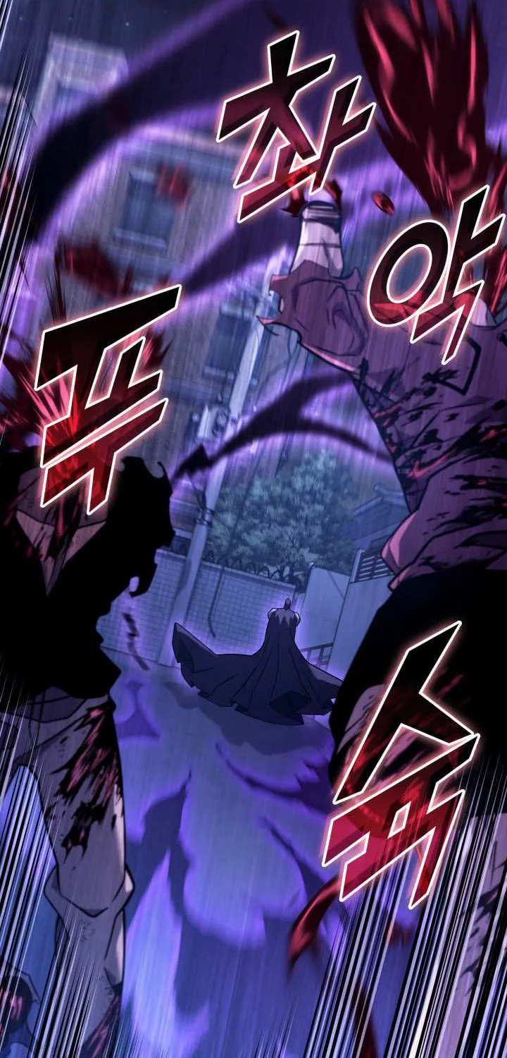 Return of the SSS-Class Ranker Chapter 157 page 27 - 