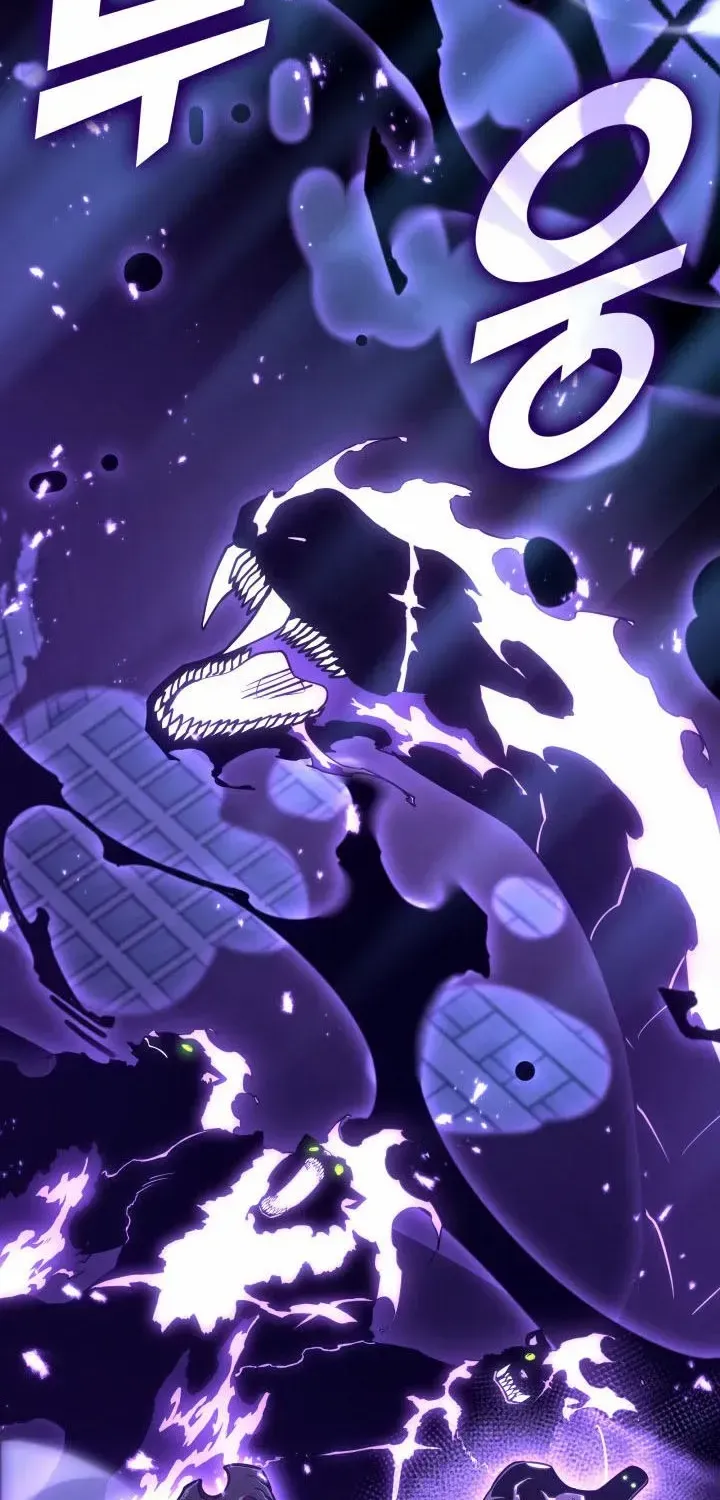Return of the SSS-Class Ranker Chapter 158 page 103 - 