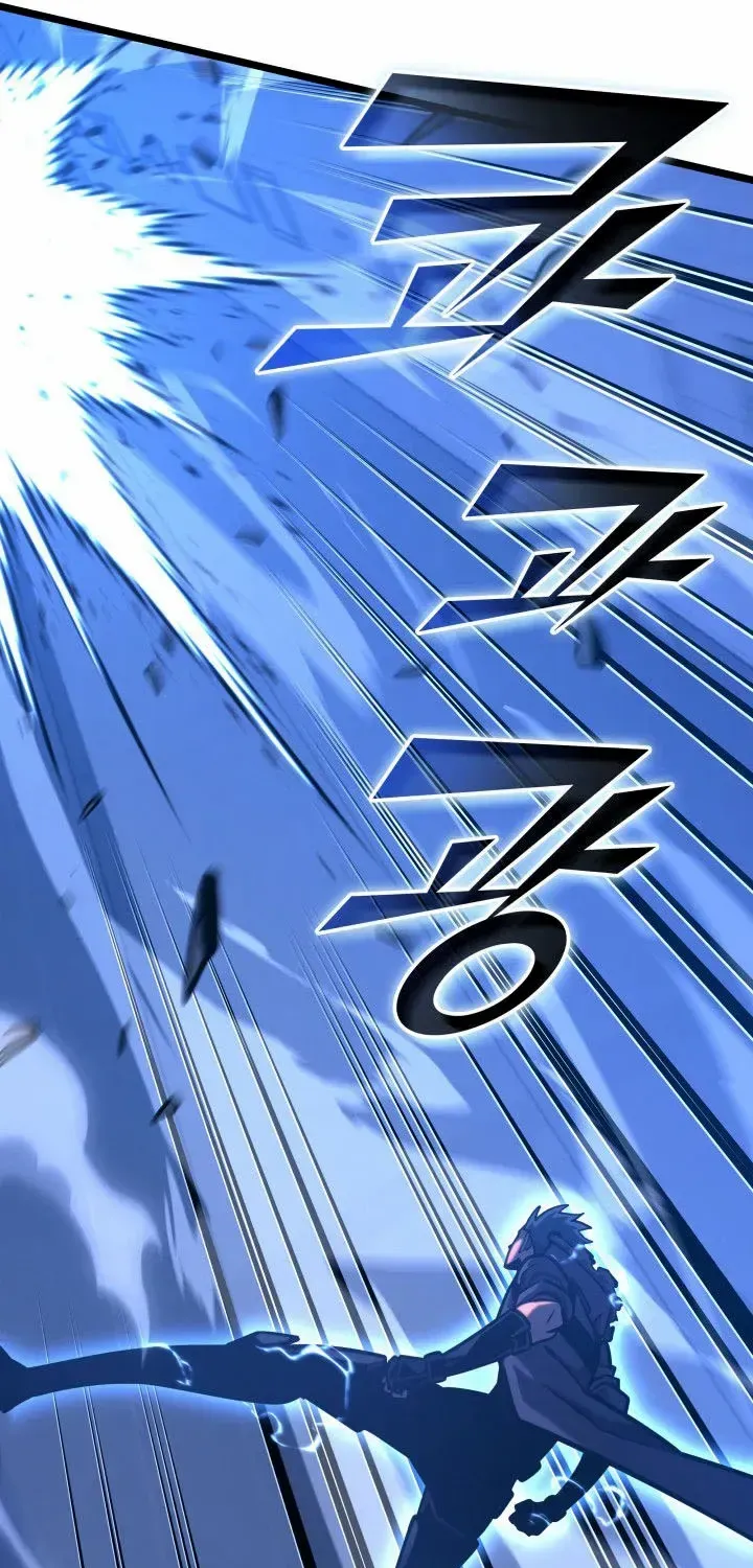 Return of the SSS-Class Ranker Chapter 158 page 28 - 