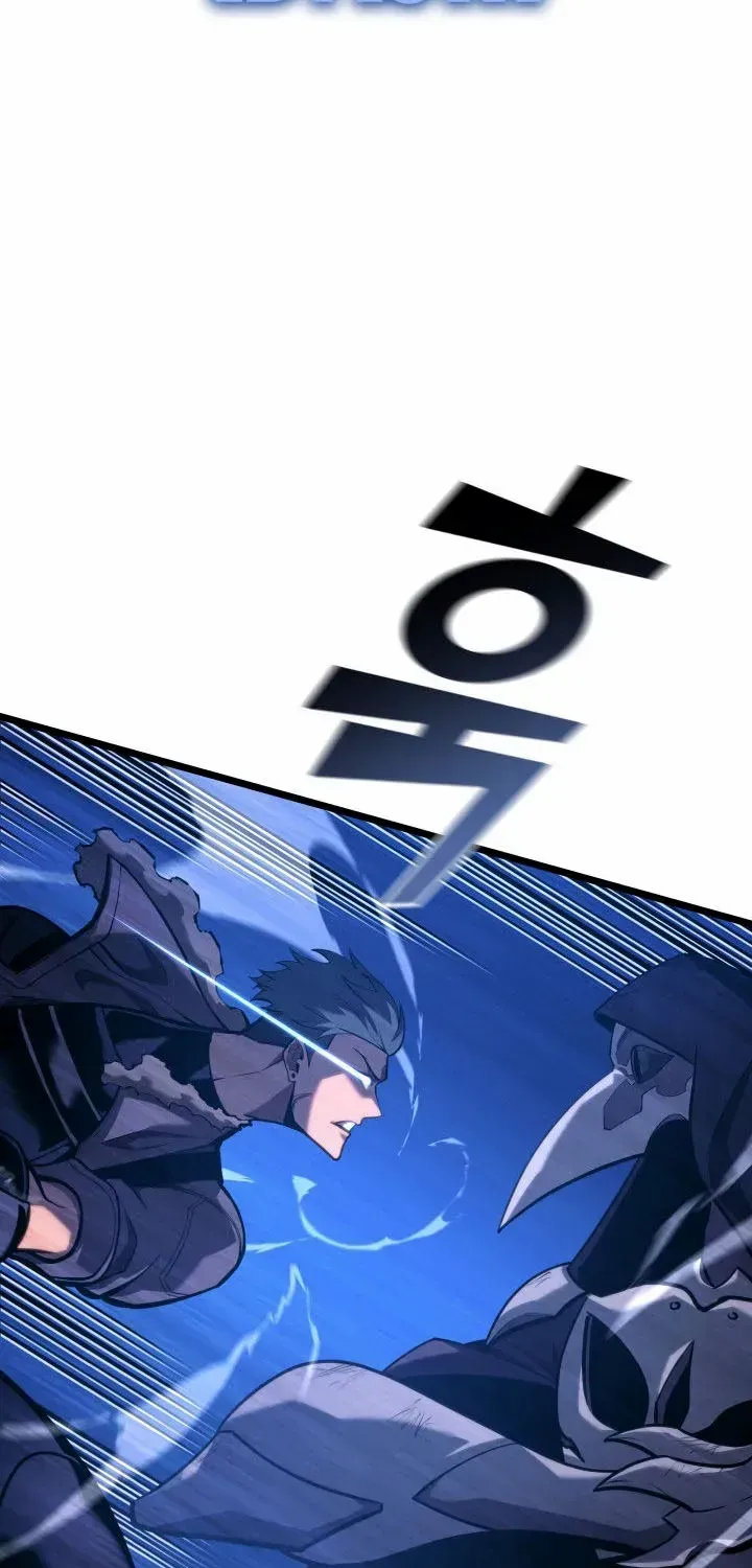 Return of the SSS-Class Ranker Chapter 158 page 46 - 