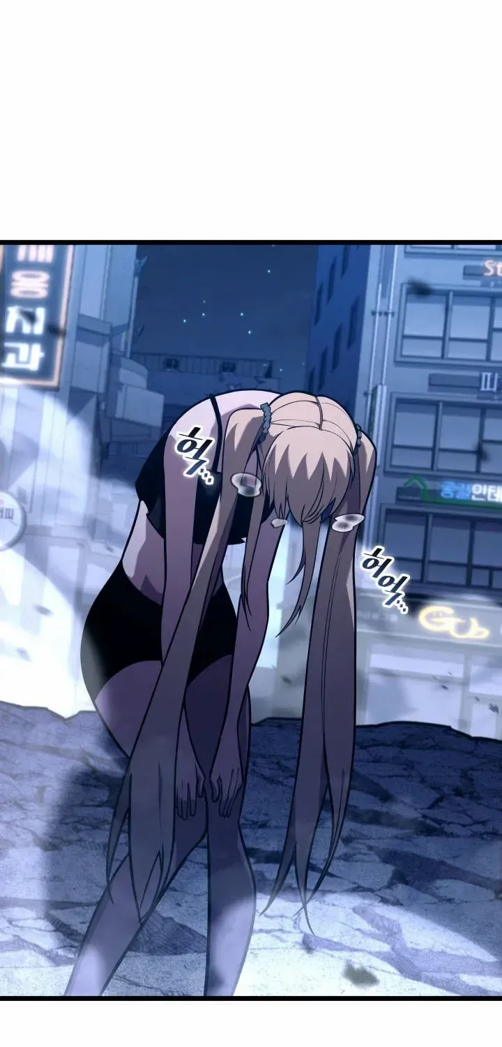 Return of the SSS-Class Ranker Chapter 158 page 67 - 