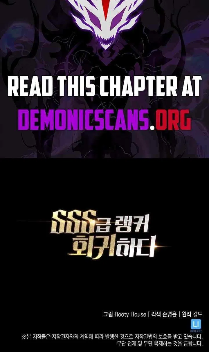 Return of the SSS-Class Ranker Chapter 159 page 113 - 